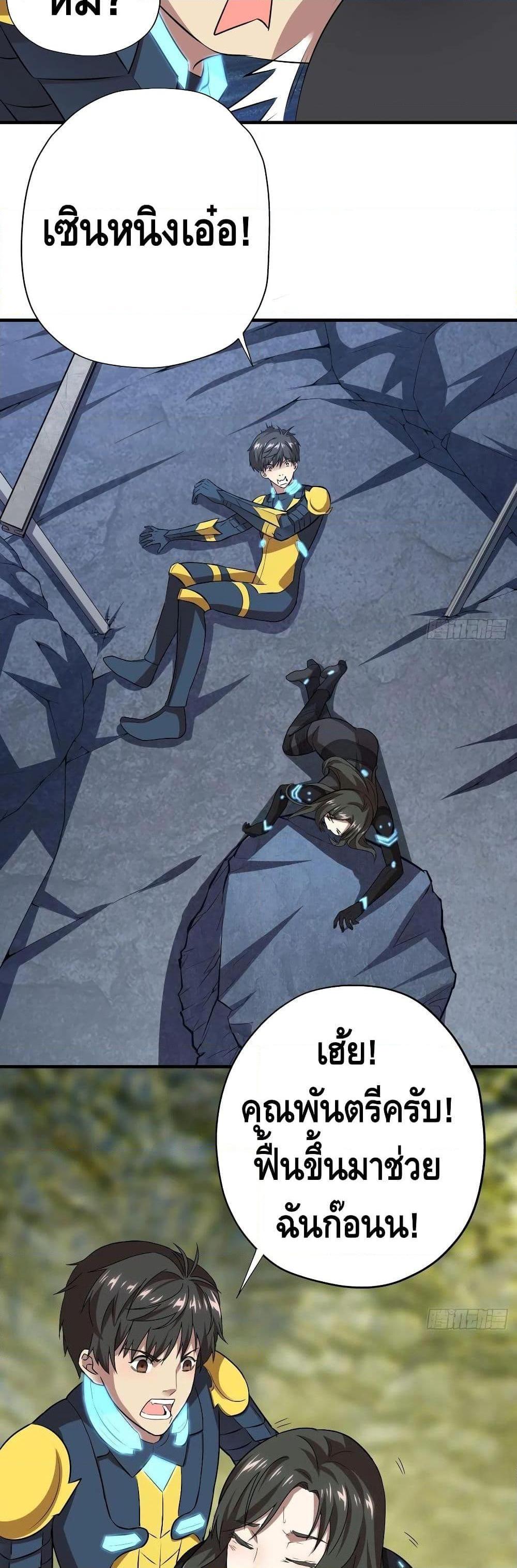 Manga-lc-com อ่านมังงะ อ่านการ์ตูน ออนไลน์ ฟรี HighEnergyStr ตอนที่ 1 2 3 4 5 6 7 8 9 10 11 12 13 14 ฟรี ไม่มีโฆษณา Manga-lc - อ่าน มังงะ อ่าน การ์ตูน ออนไลน์ อ่านมังงะ ฟรี