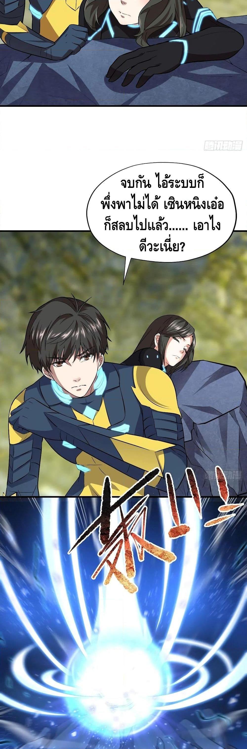 Manga-lc-com อ่านมังงะ อ่านการ์ตูน ออนไลน์ ฟรี HighEnergyStr ตอนที่ 1 2 3 4 5 6 7 8 9 10 11 12 13 14 ฟรี ไม่มีโฆษณา Manga-lc - อ่าน มังงะ อ่าน การ์ตูน ออนไลน์ อ่านมังงะ ฟรี