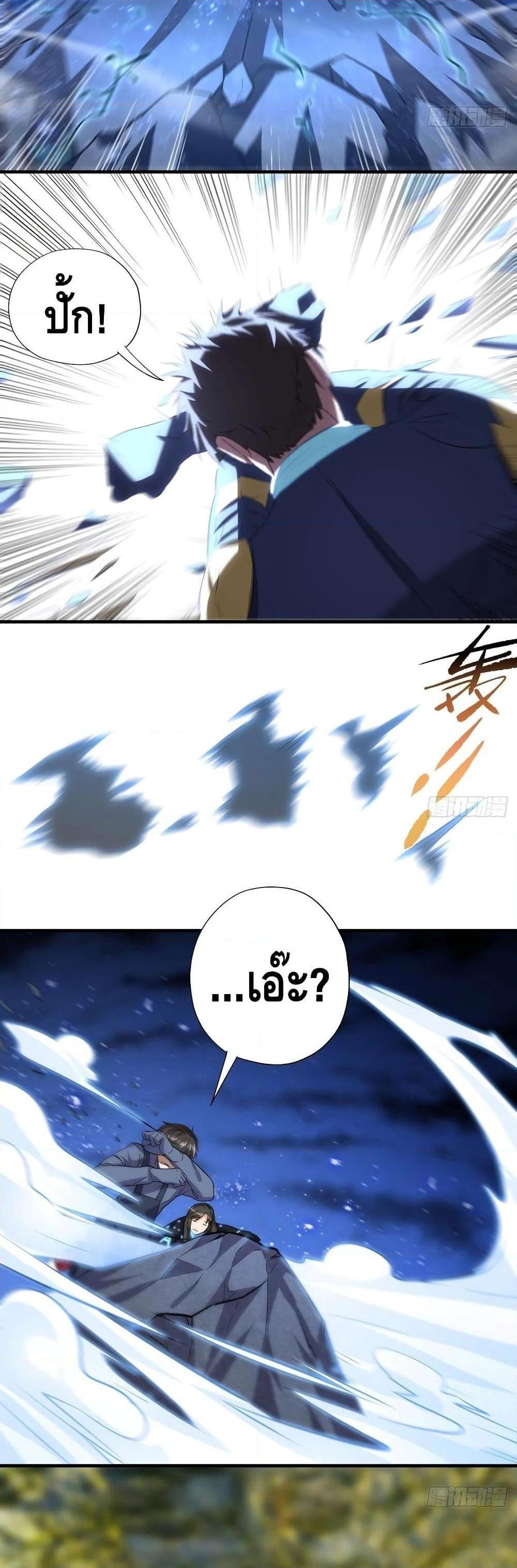 Manga-lc-com อ่านมังงะ อ่านการ์ตูน ออนไลน์ ฟรี HighEnergyStr ตอนที่ 1 2 3 4 5 6 7 8 9 10 11 12 13 14 ฟรี ไม่มีโฆษณา Manga-lc - อ่าน มังงะ อ่าน การ์ตูน ออนไลน์ อ่านมังงะ ฟรี