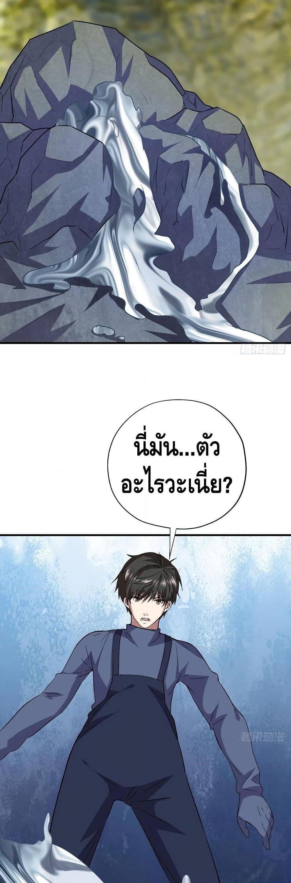 Manga-lc-com อ่านมังงะ อ่านการ์ตูน ออนไลน์ ฟรี HighEnergyStr ตอนที่ 1 2 3 4 5 6 7 8 9 10 11 12 13 14 ฟรี ไม่มีโฆษณา Manga-lc - อ่าน มังงะ อ่าน การ์ตูน ออนไลน์ อ่านมังงะ ฟรี