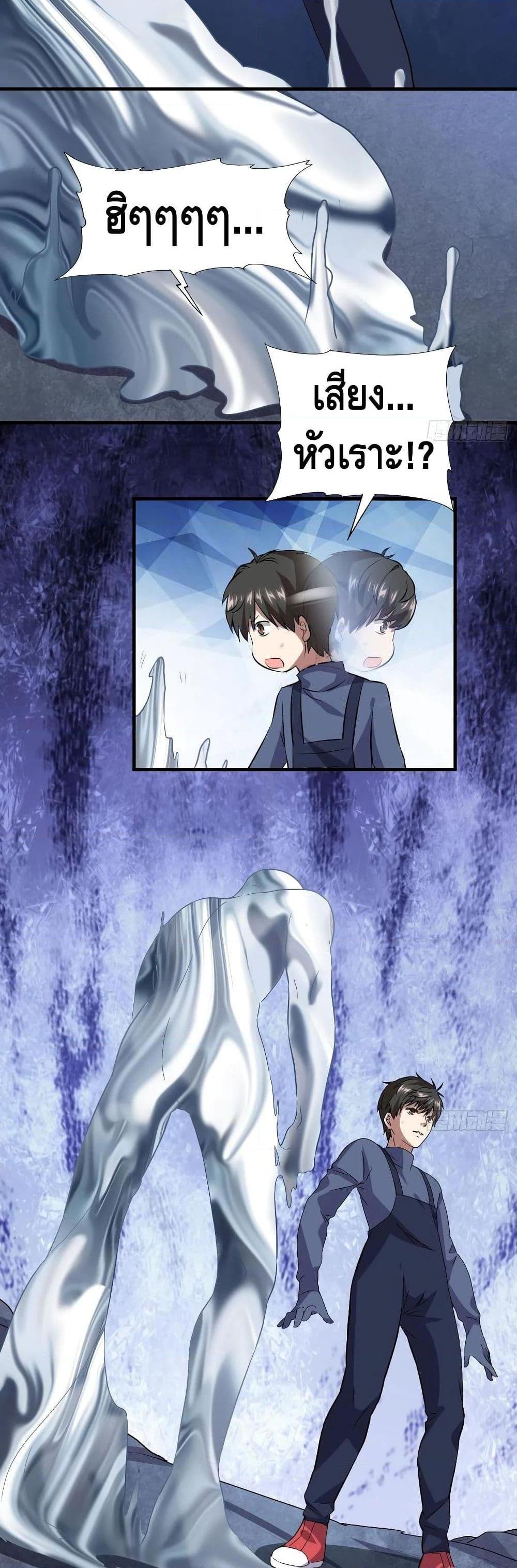 Manga-lc-com อ่านมังงะ อ่านการ์ตูน ออนไลน์ ฟรี HighEnergyStr ตอนที่ 1 2 3 4 5 6 7 8 9 10 11 12 13 14 ฟรี ไม่มีโฆษณา Manga-lc - อ่าน มังงะ อ่าน การ์ตูน ออนไลน์ อ่านมังงะ ฟรี