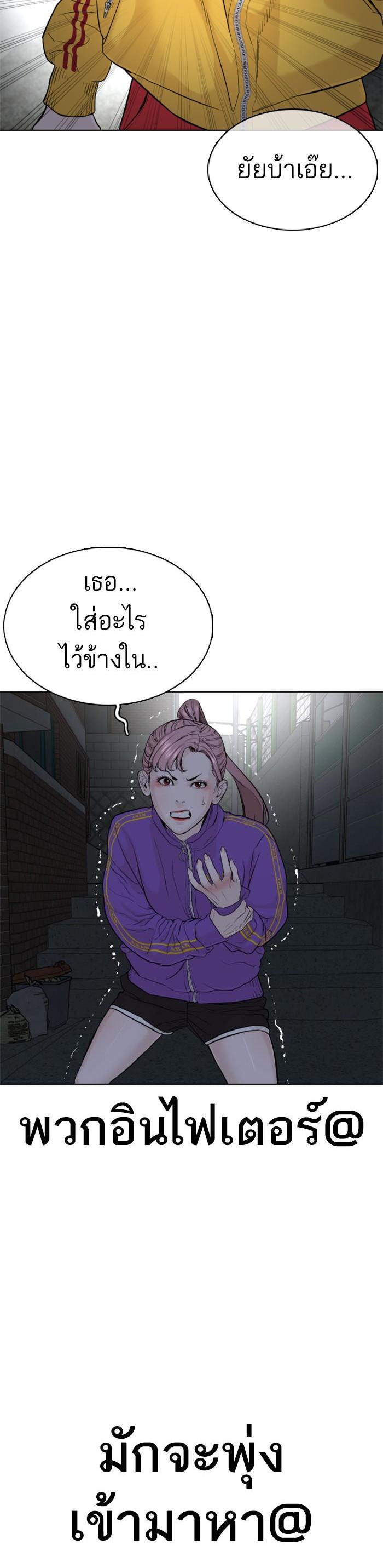 Manga-lc-com อ่านมังงะ อ่านการ์ตูน ออนไลน์ ฟรี How to Fight ตอนที่ 1 2 3 4 5 6 7 8 9 10 11 12 13 14 ฟรี ไม่มีโฆษณา Manga-lc - อ่าน มังงะ อ่าน การ์ตูน ออนไลน์ อ่านมังงะ ฟรี