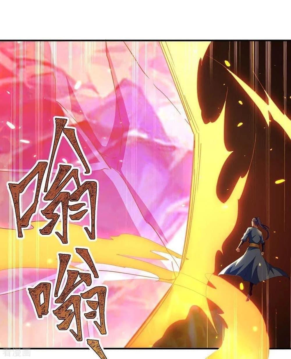 Manga-lc-com อ่านมังงะ อ่านการ์ตูน ออนไลน์ ฟรี Strongest Leveling ตอนที่ 1 2 3 4 5 6 7 8 9 10 11 12 13 14 ฟรี ไม่มีโฆษณา Manga-lc - อ่าน มังงะ อ่าน การ์ตูน ออนไลน์ อ่านมังงะ ฟรี