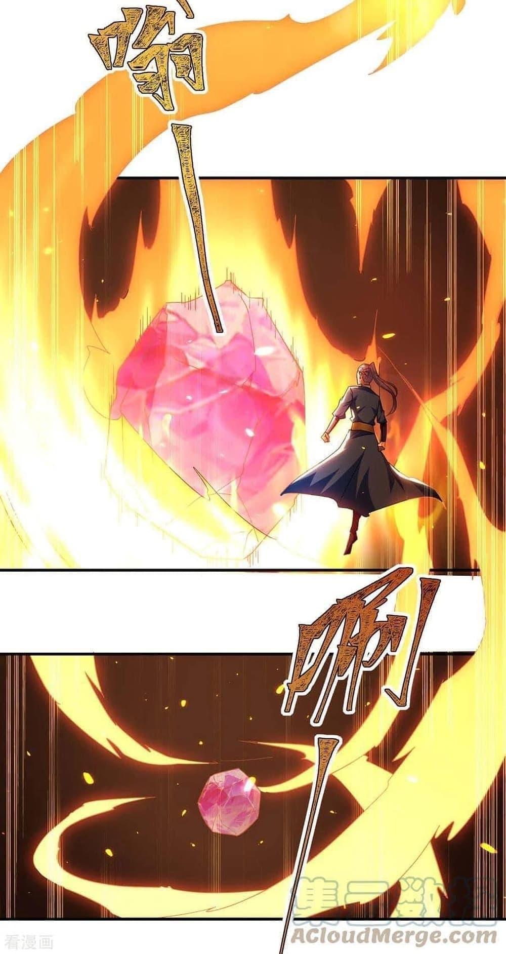 Manga-lc-com อ่านมังงะ อ่านการ์ตูน ออนไลน์ ฟรี Strongest Leveling ตอนที่ 1 2 3 4 5 6 7 8 9 10 11 12 13 14 ฟรี ไม่มีโฆษณา Manga-lc - อ่าน มังงะ อ่าน การ์ตูน ออนไลน์ อ่านมังงะ ฟรี
