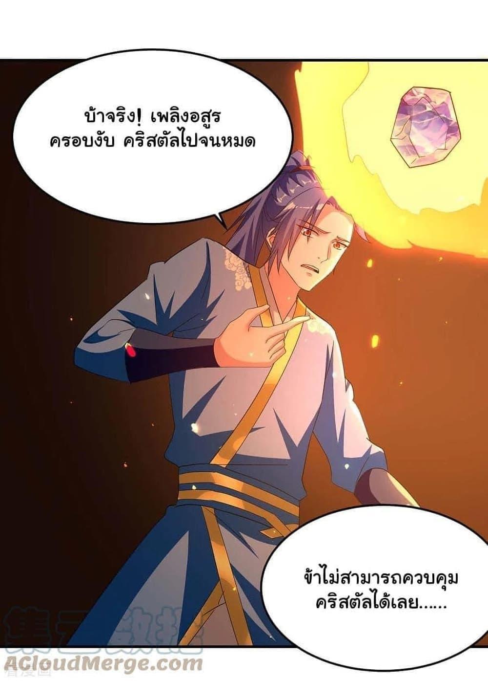 Manga-lc-com อ่านมังงะ อ่านการ์ตูน ออนไลน์ ฟรี Strongest Leveling ตอนที่ 1 2 3 4 5 6 7 8 9 10 11 12 13 14 ฟรี ไม่มีโฆษณา Manga-lc - อ่าน มังงะ อ่าน การ์ตูน ออนไลน์ อ่านมังงะ ฟรี