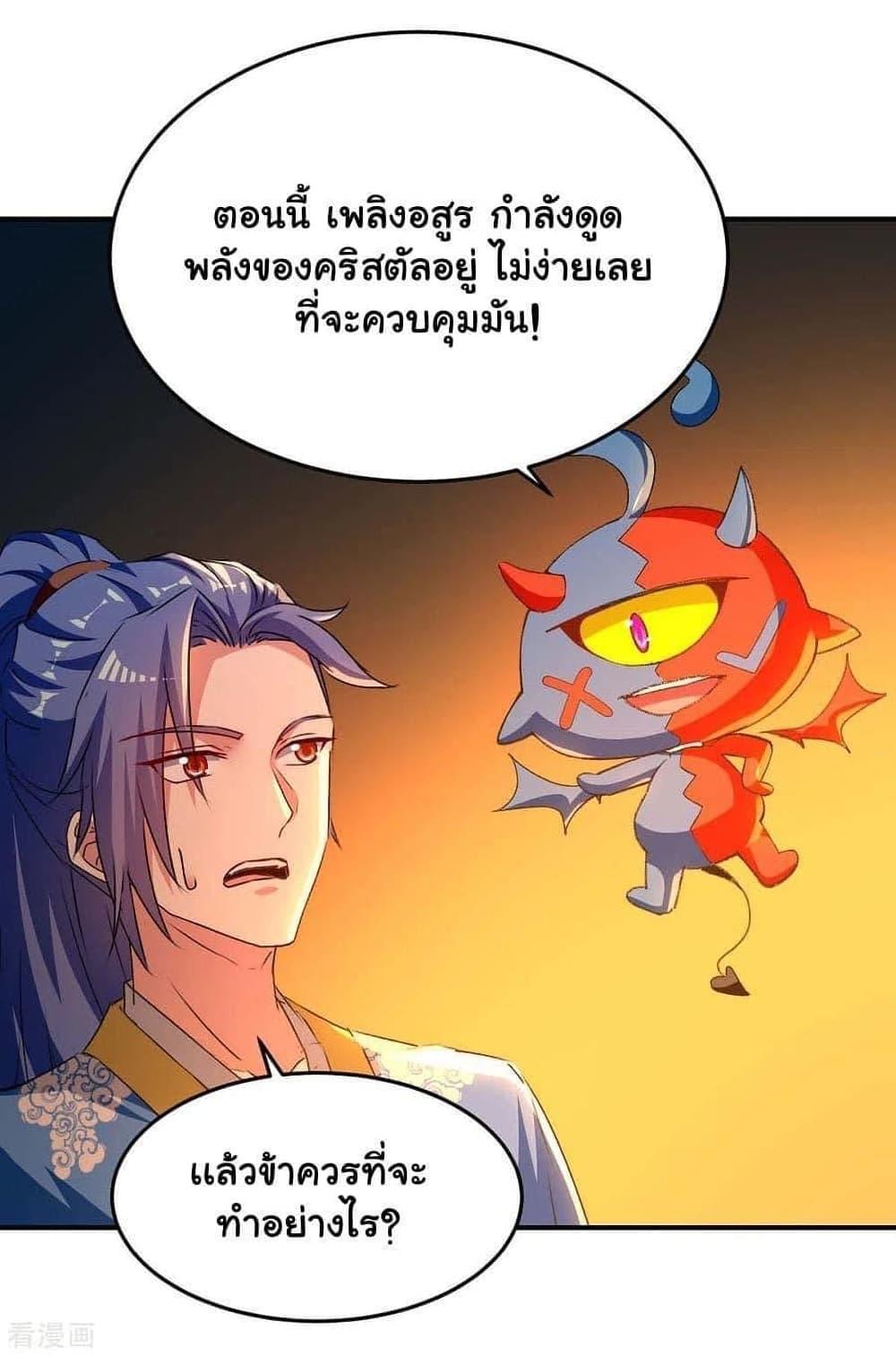Manga-lc-com อ่านมังงะ อ่านการ์ตูน ออนไลน์ ฟรี Strongest Leveling ตอนที่ 1 2 3 4 5 6 7 8 9 10 11 12 13 14 ฟรี ไม่มีโฆษณา Manga-lc - อ่าน มังงะ อ่าน การ์ตูน ออนไลน์ อ่านมังงะ ฟรี