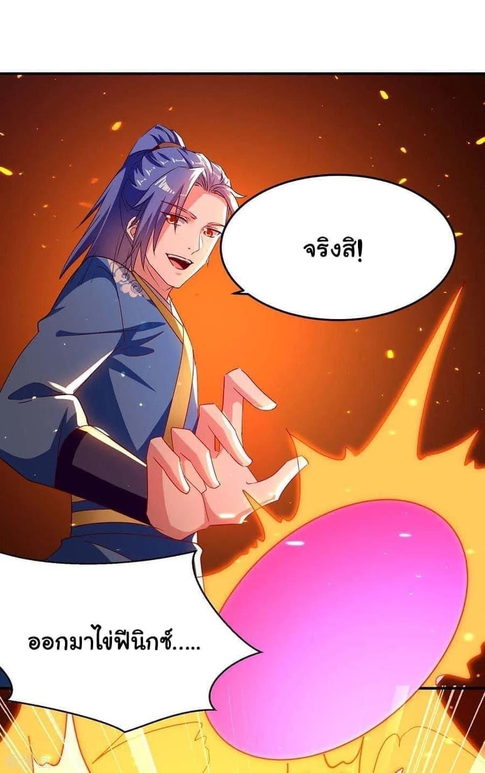 Manga-lc-com อ่านมังงะ อ่านการ์ตูน ออนไลน์ ฟรี Strongest Leveling ตอนที่ 1 2 3 4 5 6 7 8 9 10 11 12 13 14 ฟรี ไม่มีโฆษณา Manga-lc - อ่าน มังงะ อ่าน การ์ตูน ออนไลน์ อ่านมังงะ ฟรี