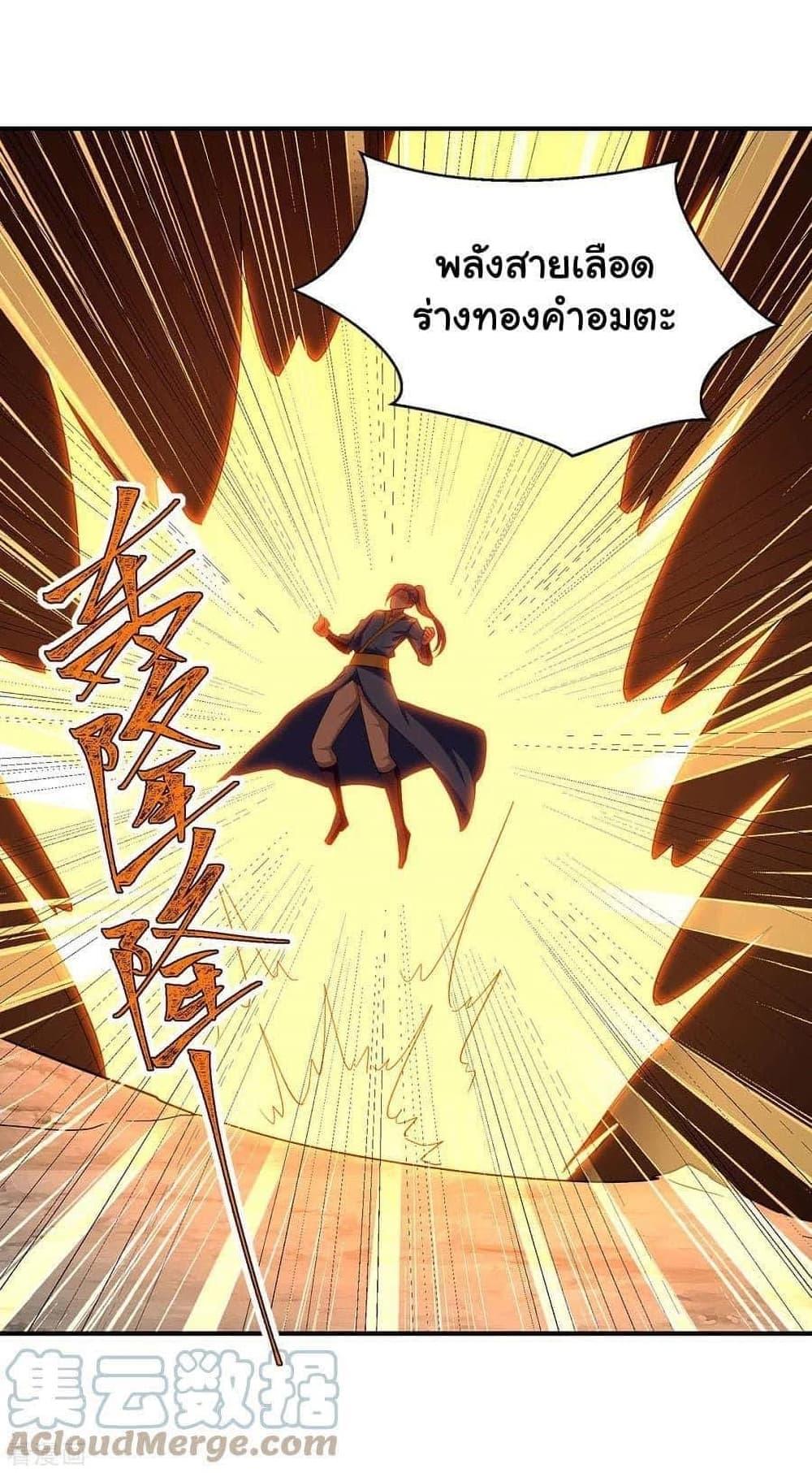 Manga-lc-com อ่านมังงะ อ่านการ์ตูน ออนไลน์ ฟรี Strongest Leveling ตอนที่ 1 2 3 4 5 6 7 8 9 10 11 12 13 14 ฟรี ไม่มีโฆษณา Manga-lc - อ่าน มังงะ อ่าน การ์ตูน ออนไลน์ อ่านมังงะ ฟรี