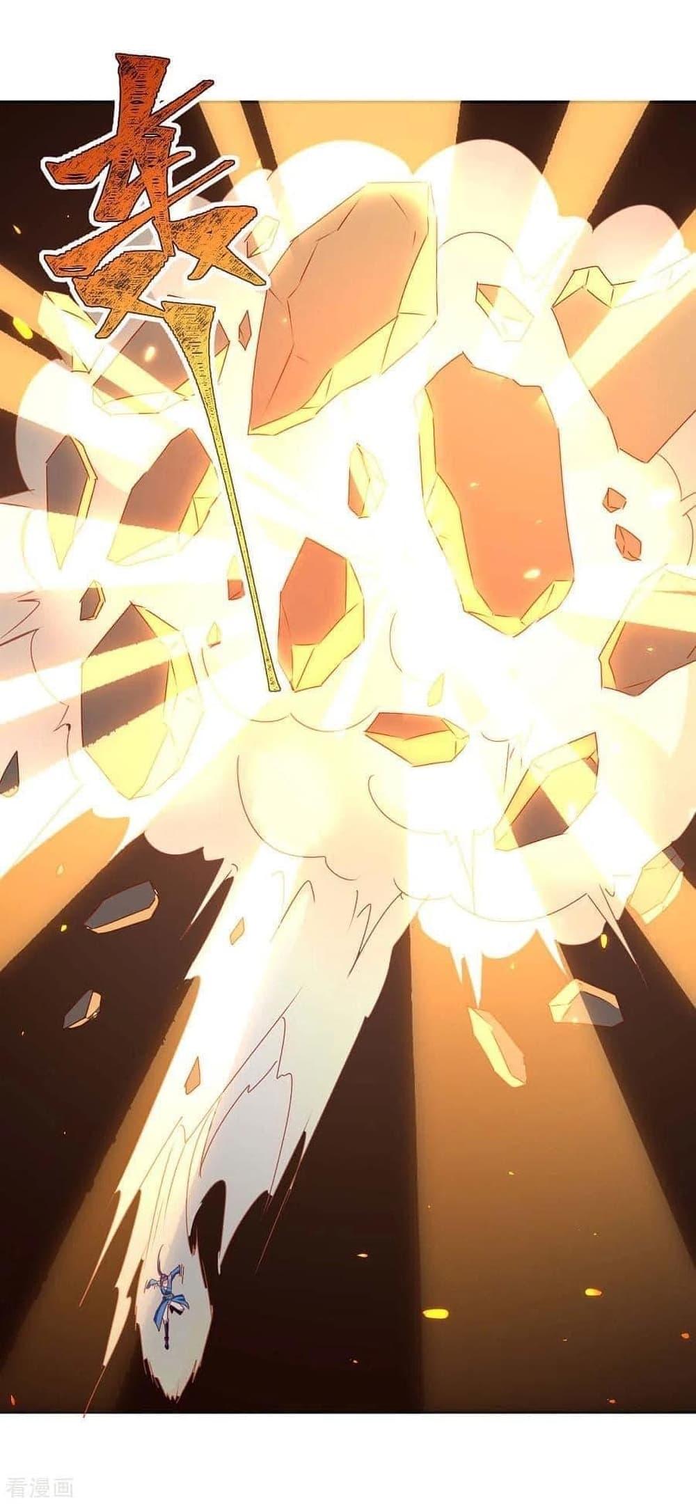 Manga-lc-com อ่านมังงะ อ่านการ์ตูน ออนไลน์ ฟรี Strongest Leveling ตอนที่ 1 2 3 4 5 6 7 8 9 10 11 12 13 14 ฟรี ไม่มีโฆษณา Manga-lc - อ่าน มังงะ อ่าน การ์ตูน ออนไลน์ อ่านมังงะ ฟรี