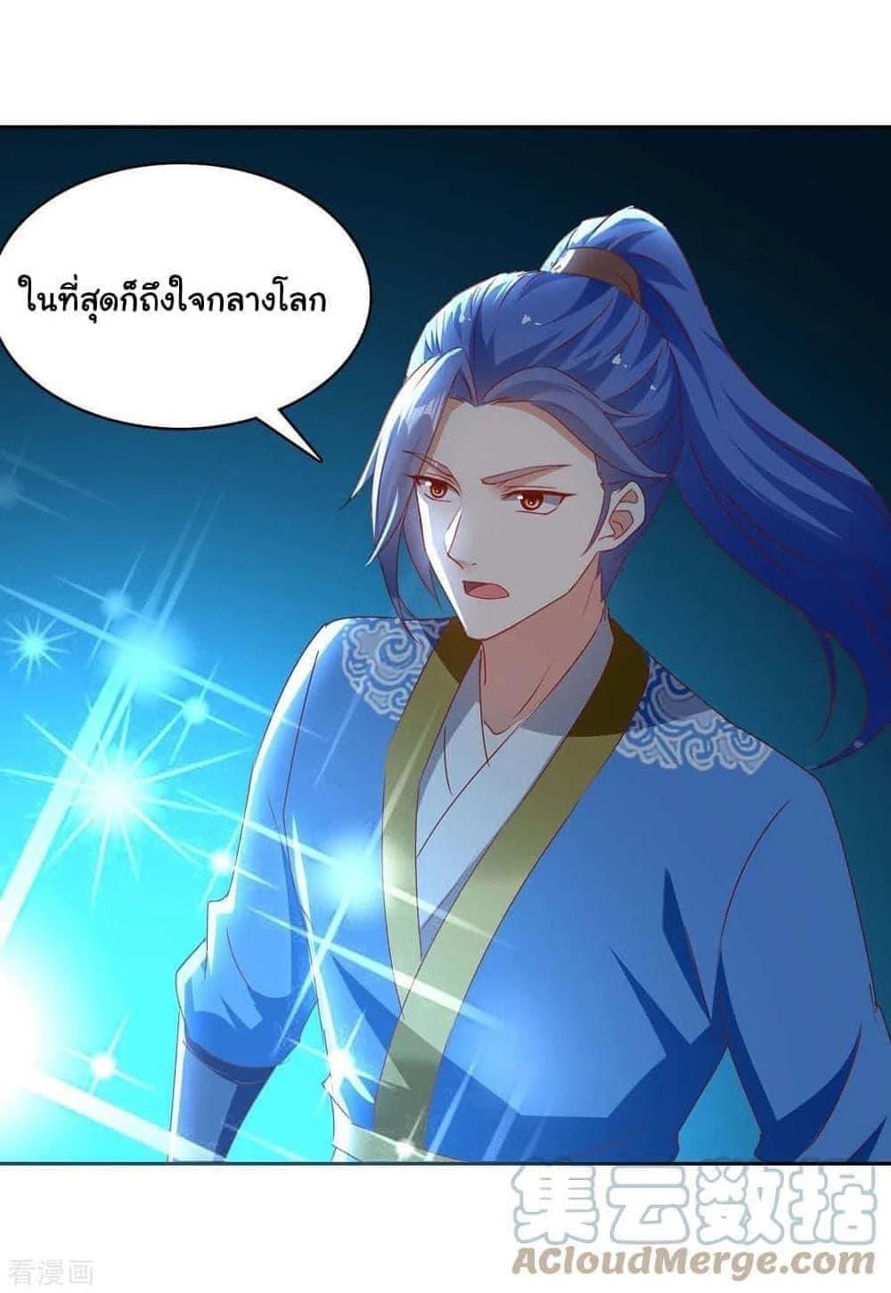 Manga-lc-com อ่านมังงะ อ่านการ์ตูน ออนไลน์ ฟรี Strongest Leveling ตอนที่ 1 2 3 4 5 6 7 8 9 10 11 12 13 14 ฟรี ไม่มีโฆษณา Manga-lc - อ่าน มังงะ อ่าน การ์ตูน ออนไลน์ อ่านมังงะ ฟรี