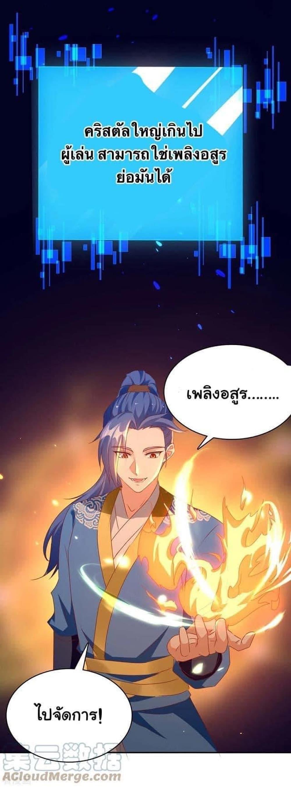 Manga-lc-com อ่านมังงะ อ่านการ์ตูน ออนไลน์ ฟรี Strongest Leveling ตอนที่ 1 2 3 4 5 6 7 8 9 10 11 12 13 14 ฟรี ไม่มีโฆษณา Manga-lc - อ่าน มังงะ อ่าน การ์ตูน ออนไลน์ อ่านมังงะ ฟรี