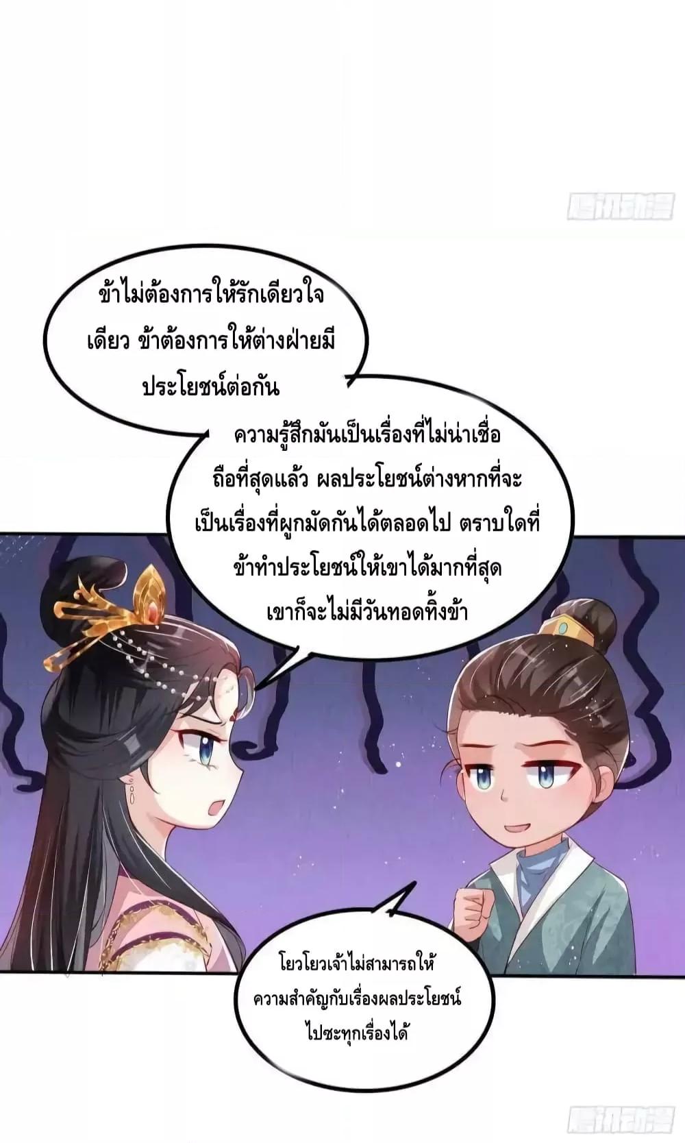 Manga-lc-com อ่านมังงะ อ่านการ์ตูน ออนไลน์ ฟรี AfterIBloom, ตอนที่ 1 2 3 4 5 6 7 8 9 10 11 12 13 14 ฟรี ไม่มีโฆษณา Manga-lc - อ่าน มังงะ อ่าน การ์ตูน ออนไลน์ อ่านมังงะ ฟรี