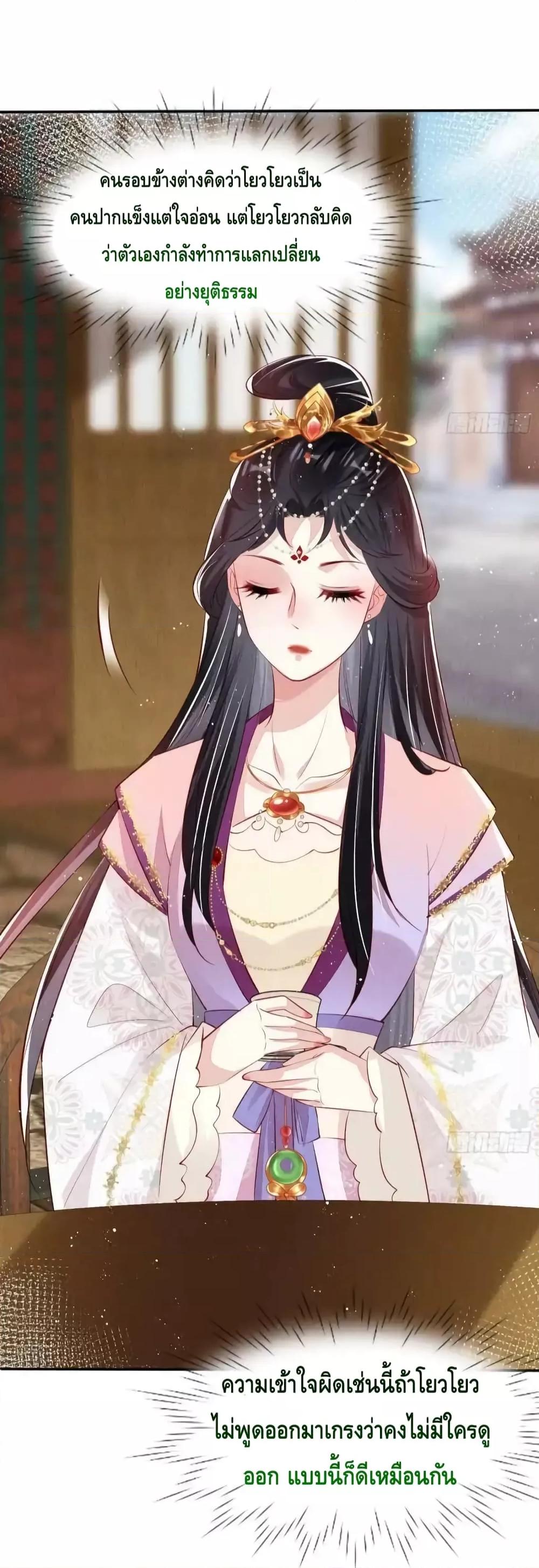 Manga-lc-com อ่านมังงะ อ่านการ์ตูน ออนไลน์ ฟรี AfterIBloom, ตอนที่ 1 2 3 4 5 6 7 8 9 10 11 12 13 14 ฟรี ไม่มีโฆษณา Manga-lc - อ่าน มังงะ อ่าน การ์ตูน ออนไลน์ อ่านมังงะ ฟรี