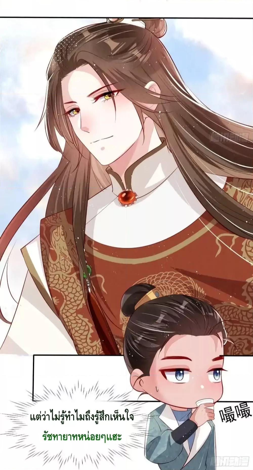 Manga-lc-com อ่านมังงะ อ่านการ์ตูน ออนไลน์ ฟรี AfterIBloom, ตอนที่ 1 2 3 4 5 6 7 8 9 10 11 12 13 14 ฟรี ไม่มีโฆษณา Manga-lc - อ่าน มังงะ อ่าน การ์ตูน ออนไลน์ อ่านมังงะ ฟรี