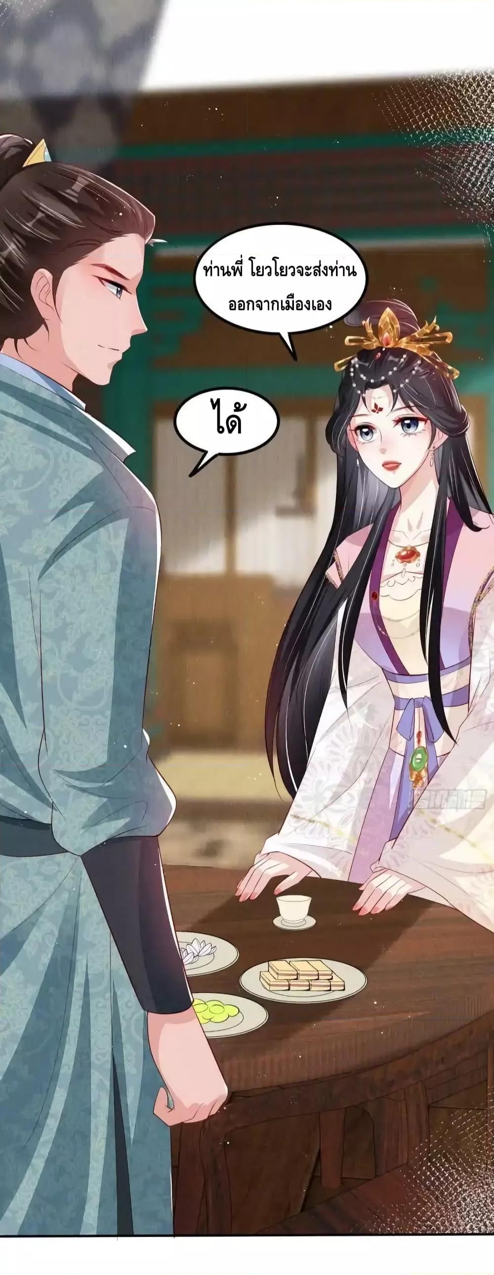 Manga-lc-com อ่านมังงะ อ่านการ์ตูน ออนไลน์ ฟรี AfterIBloom, ตอนที่ 1 2 3 4 5 6 7 8 9 10 11 12 13 14 ฟรี ไม่มีโฆษณา Manga-lc - อ่าน มังงะ อ่าน การ์ตูน ออนไลน์ อ่านมังงะ ฟรี