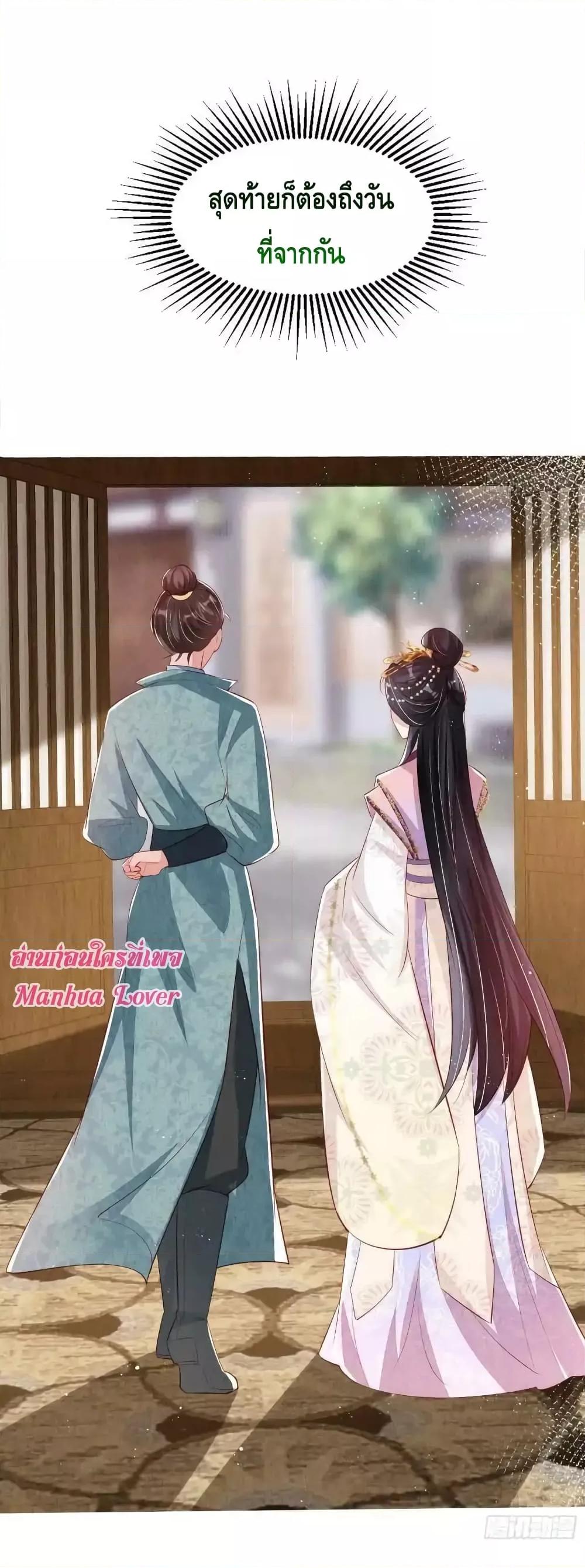 Manga-lc-com อ่านมังงะ อ่านการ์ตูน ออนไลน์ ฟรี AfterIBloom, ตอนที่ 1 2 3 4 5 6 7 8 9 10 11 12 13 14 ฟรี ไม่มีโฆษณา Manga-lc - อ่าน มังงะ อ่าน การ์ตูน ออนไลน์ อ่านมังงะ ฟรี