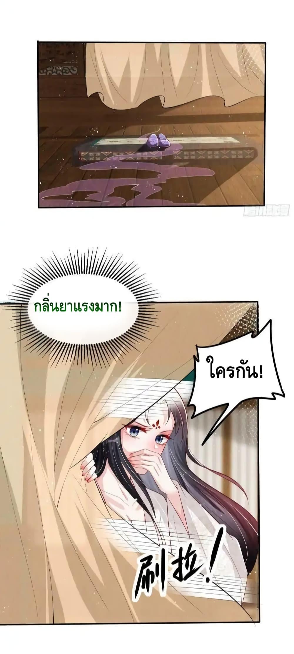 Manga-lc-com อ่านมังงะ อ่านการ์ตูน ออนไลน์ ฟรี AfterIBloom, ตอนที่ 1 2 3 4 5 6 7 8 9 10 11 12 13 14 ฟรี ไม่มีโฆษณา Manga-lc - อ่าน มังงะ อ่าน การ์ตูน ออนไลน์ อ่านมังงะ ฟรี