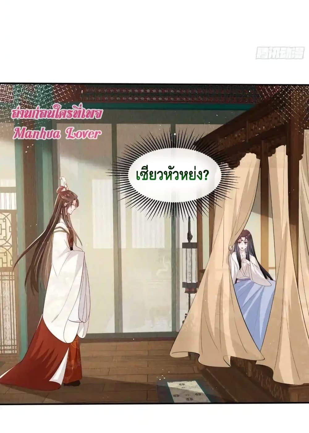Manga-lc-com อ่านมังงะ อ่านการ์ตูน ออนไลน์ ฟรี AfterIBloom, ตอนที่ 1 2 3 4 5 6 7 8 9 10 11 12 13 14 ฟรี ไม่มีโฆษณา Manga-lc - อ่าน มังงะ อ่าน การ์ตูน ออนไลน์ อ่านมังงะ ฟรี