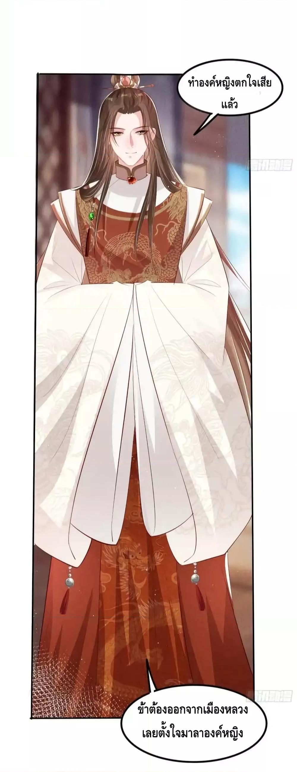Manga-lc-com อ่านมังงะ อ่านการ์ตูน ออนไลน์ ฟรี AfterIBloom, ตอนที่ 1 2 3 4 5 6 7 8 9 10 11 12 13 14 ฟรี ไม่มีโฆษณา Manga-lc - อ่าน มังงะ อ่าน การ์ตูน ออนไลน์ อ่านมังงะ ฟรี