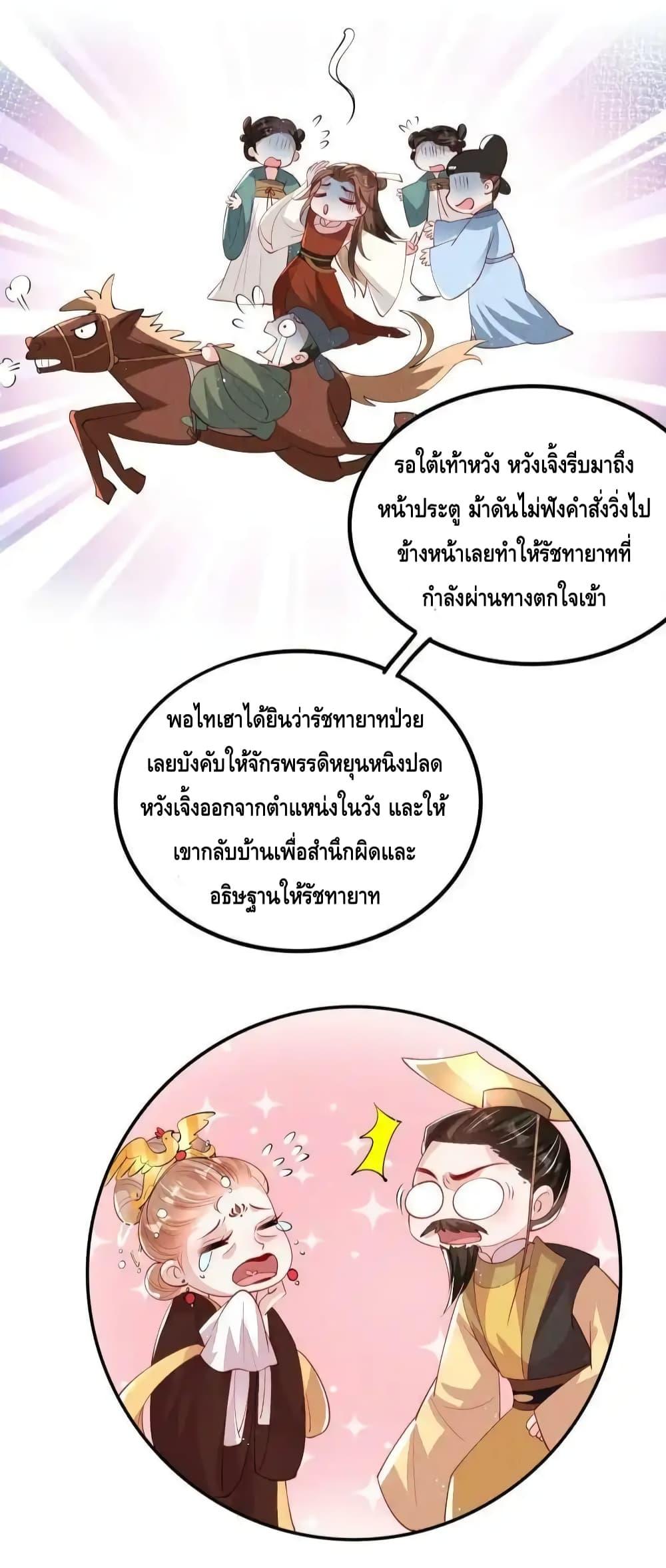 Manga-lc-com อ่านมังงะ อ่านการ์ตูน ออนไลน์ ฟรี AfterIBloom, ตอนที่ 1 2 3 4 5 6 7 8 9 10 11 12 13 14 ฟรี ไม่มีโฆษณา Manga-lc - อ่าน มังงะ อ่าน การ์ตูน ออนไลน์ อ่านมังงะ ฟรี