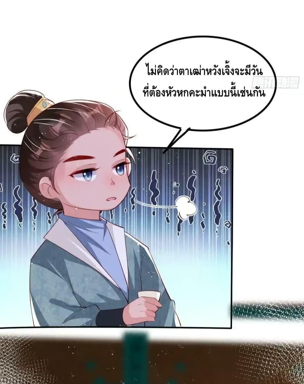 Manga-lc-com อ่านมังงะ อ่านการ์ตูน ออนไลน์ ฟรี AfterIBloom, ตอนที่ 1 2 3 4 5 6 7 8 9 10 11 12 13 14 ฟรี ไม่มีโฆษณา Manga-lc - อ่าน มังงะ อ่าน การ์ตูน ออนไลน์ อ่านมังงะ ฟรี