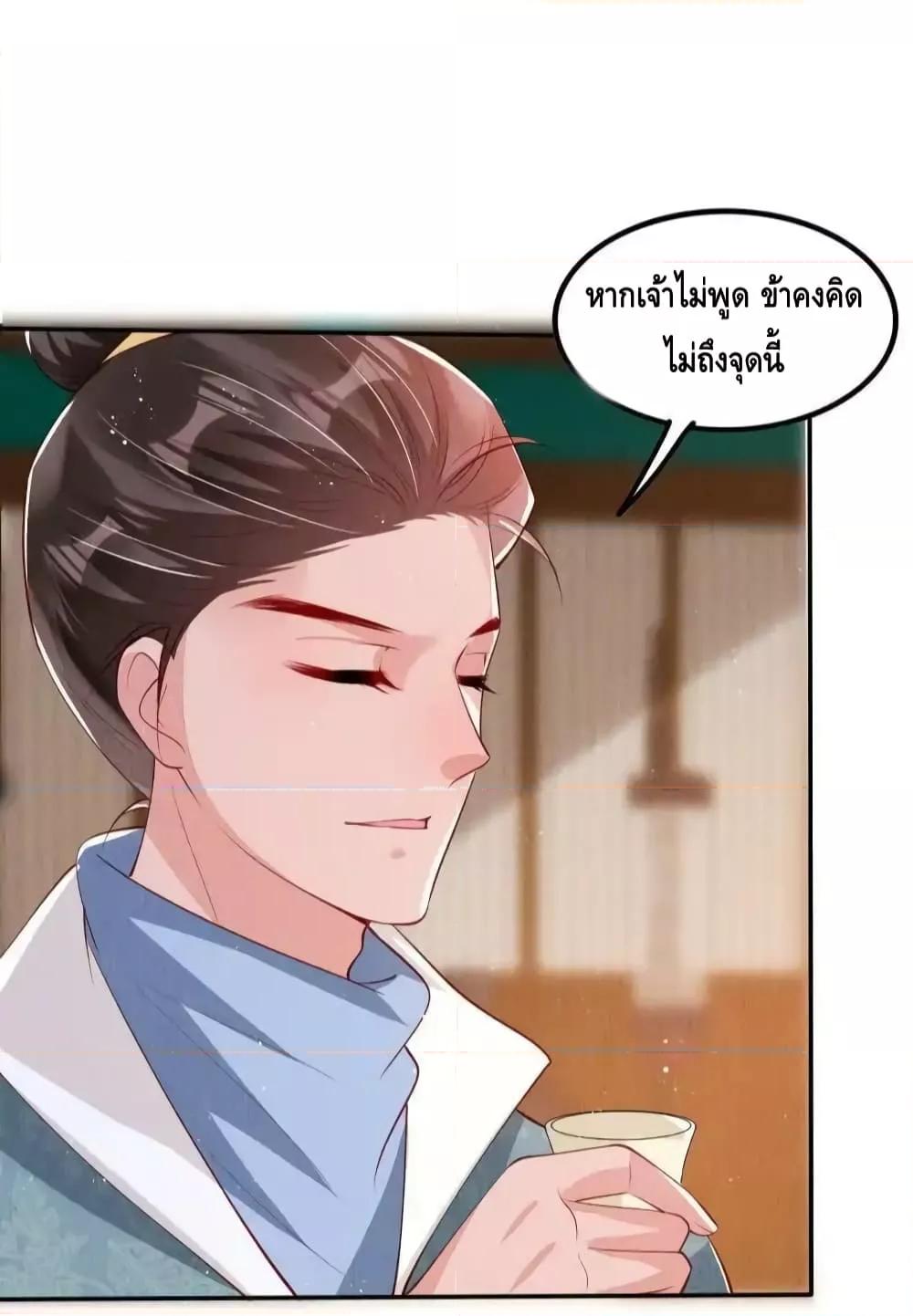 Manga-lc-com อ่านมังงะ อ่านการ์ตูน ออนไลน์ ฟรี AfterIBloom, ตอนที่ 1 2 3 4 5 6 7 8 9 10 11 12 13 14 ฟรี ไม่มีโฆษณา Manga-lc - อ่าน มังงะ อ่าน การ์ตูน ออนไลน์ อ่านมังงะ ฟรี
