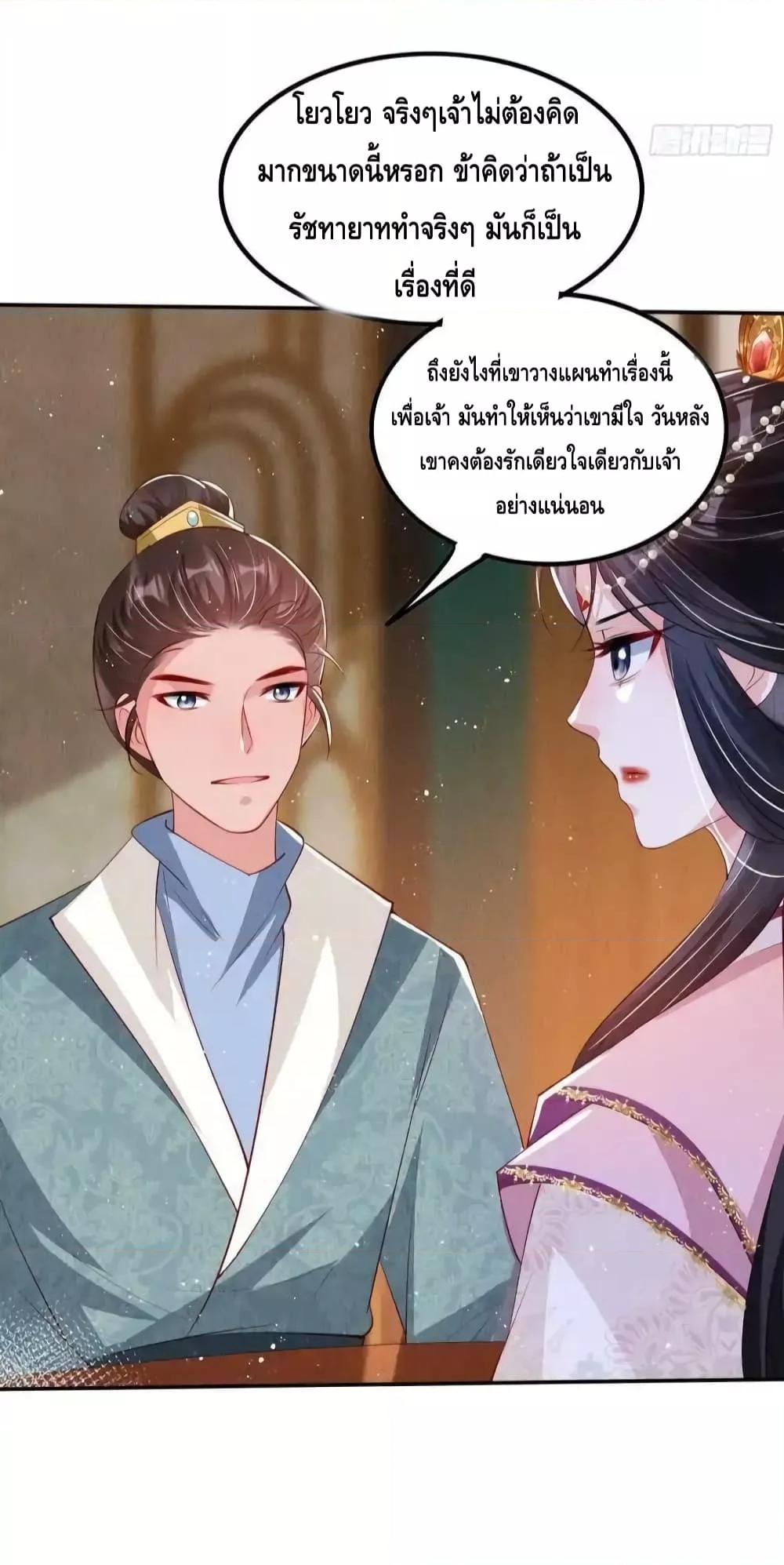 Manga-lc-com อ่านมังงะ อ่านการ์ตูน ออนไลน์ ฟรี AfterIBloom, ตอนที่ 1 2 3 4 5 6 7 8 9 10 11 12 13 14 ฟรี ไม่มีโฆษณา Manga-lc - อ่าน มังงะ อ่าน การ์ตูน ออนไลน์ อ่านมังงะ ฟรี