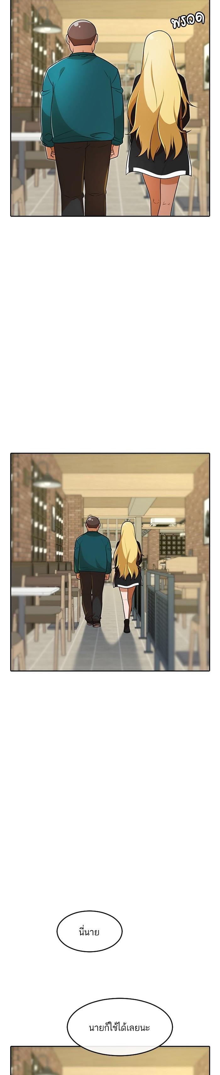 Manga-lc-com อ่านมังงะ อ่านการ์ตูน ออนไลน์ ฟรี Random Chat สาวจากแรนดอมแชต ตอนที่ 1 2 3 4 5 6 7 8 9 10 11 12 13 14 ฟรี ไม่มีโฆษณา Manga-lc - อ่าน มังงะ อ่าน การ์ตูน ออนไลน์ อ่านมังงะ ฟรี