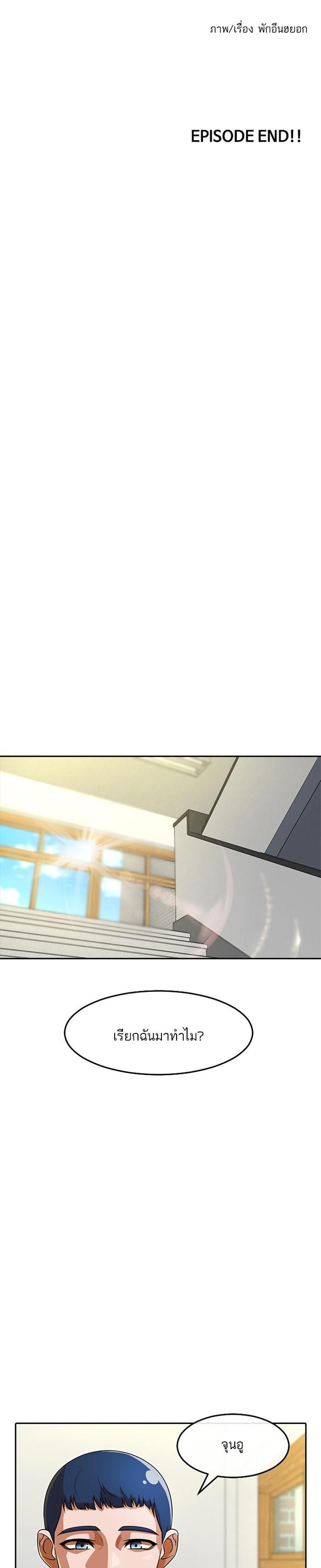 Manga-lc-com อ่านมังงะ อ่านการ์ตูน ออนไลน์ ฟรี Random Chat สาวจากแรนดอมแชต ตอนที่ 1 2 3 4 5 6 7 8 9 10 11 12 13 14 ฟรี ไม่มีโฆษณา Manga-lc - อ่าน มังงะ อ่าน การ์ตูน ออนไลน์ อ่านมังงะ ฟรี