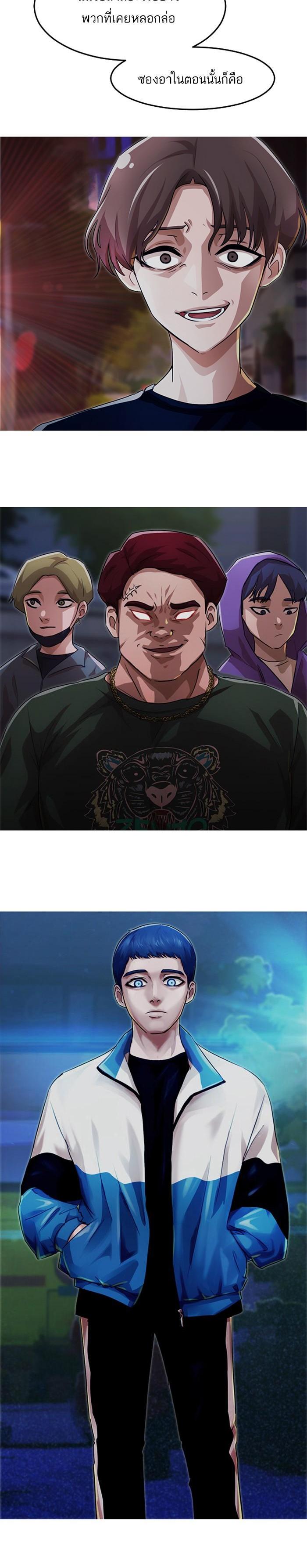 Manga-lc-com อ่านมังงะ อ่านการ์ตูน ออนไลน์ ฟรี Random Chat สาวจากแรนดอมแชต ตอนที่ 1 2 3 4 5 6 7 8 9 10 11 12 13 14 ฟรี ไม่มีโฆษณา Manga-lc - อ่าน มังงะ อ่าน การ์ตูน ออนไลน์ อ่านมังงะ ฟรี