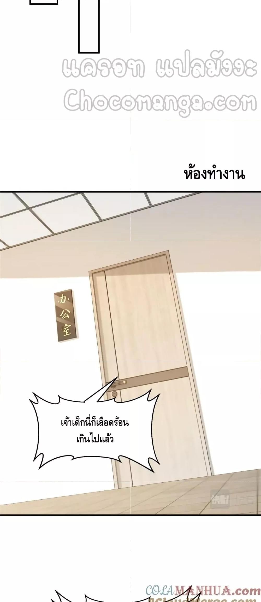 Manga-lc-com อ่านมังงะ อ่านการ์ตูน ออนไลน์ ฟรี RandomlyHaveA ตอนที่ 1 2 3 4 5 6 7 8 9 10 11 12 13 14 ฟรี ไม่มีโฆษณา Manga-lc - อ่าน มังงะ อ่าน การ์ตูน ออนไลน์ อ่านมังงะ ฟรี