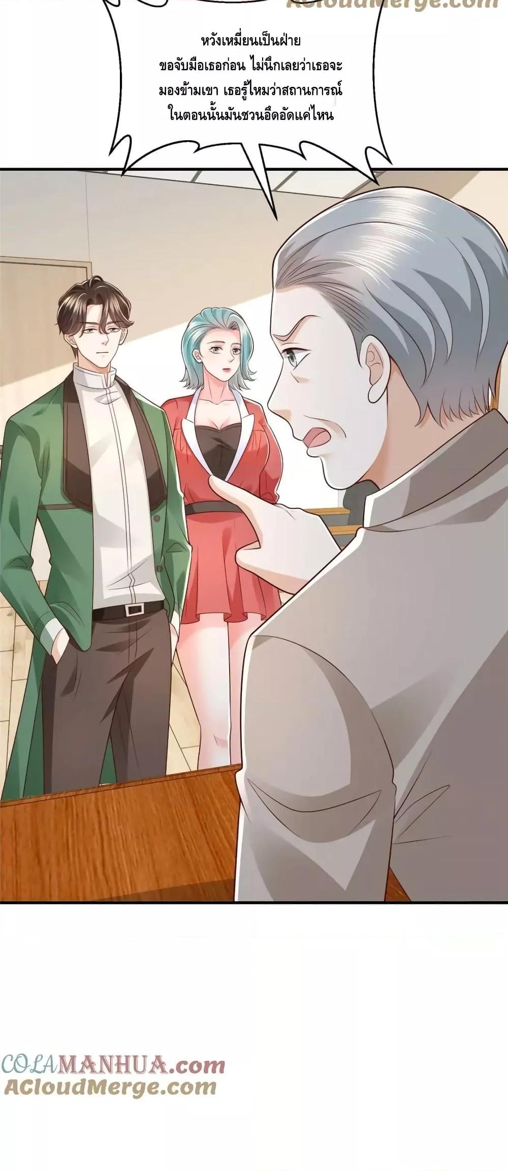 Manga-lc-com อ่านมังงะ อ่านการ์ตูน ออนไลน์ ฟรี RandomlyHaveA ตอนที่ 1 2 3 4 5 6 7 8 9 10 11 12 13 14 ฟรี ไม่มีโฆษณา Manga-lc - อ่าน มังงะ อ่าน การ์ตูน ออนไลน์ อ่านมังงะ ฟรี