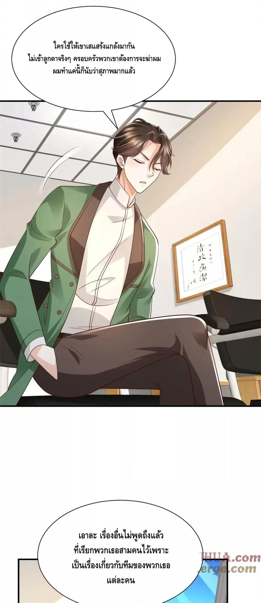 Manga-lc-com อ่านมังงะ อ่านการ์ตูน ออนไลน์ ฟรี RandomlyHaveA ตอนที่ 1 2 3 4 5 6 7 8 9 10 11 12 13 14 ฟรี ไม่มีโฆษณา Manga-lc - อ่าน มังงะ อ่าน การ์ตูน ออนไลน์ อ่านมังงะ ฟรี