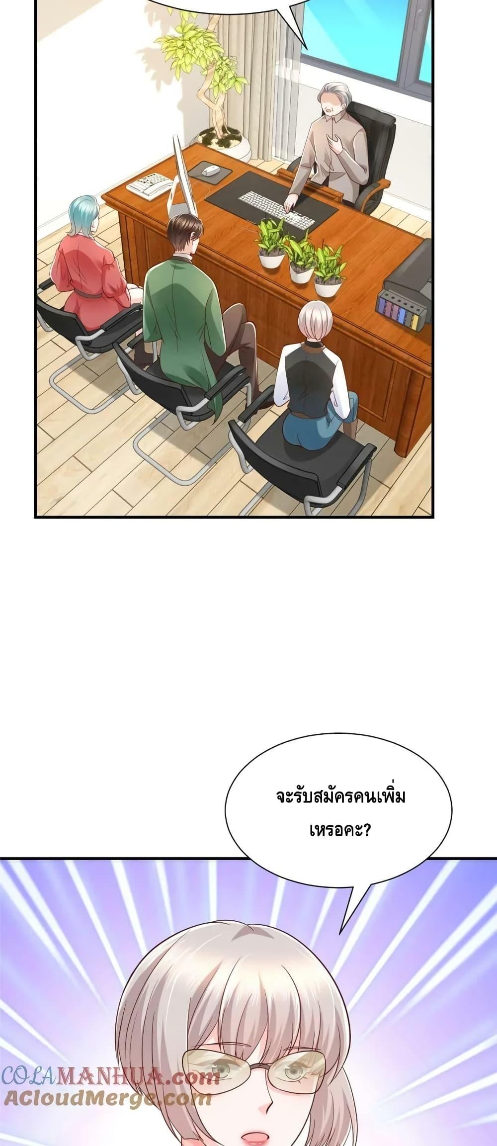 Manga-lc-com อ่านมังงะ อ่านการ์ตูน ออนไลน์ ฟรี RandomlyHaveA ตอนที่ 1 2 3 4 5 6 7 8 9 10 11 12 13 14 ฟรี ไม่มีโฆษณา Manga-lc - อ่าน มังงะ อ่าน การ์ตูน ออนไลน์ อ่านมังงะ ฟรี