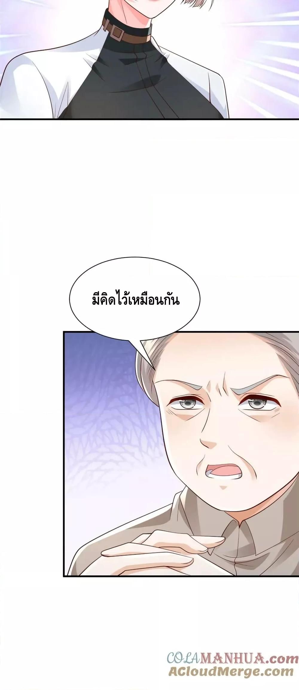 Manga-lc-com อ่านมังงะ อ่านการ์ตูน ออนไลน์ ฟรี RandomlyHaveA ตอนที่ 1 2 3 4 5 6 7 8 9 10 11 12 13 14 ฟรี ไม่มีโฆษณา Manga-lc - อ่าน มังงะ อ่าน การ์ตูน ออนไลน์ อ่านมังงะ ฟรี