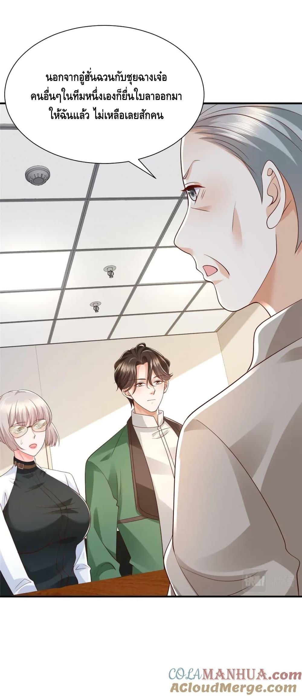 Manga-lc-com อ่านมังงะ อ่านการ์ตูน ออนไลน์ ฟรี RandomlyHaveA ตอนที่ 1 2 3 4 5 6 7 8 9 10 11 12 13 14 ฟรี ไม่มีโฆษณา Manga-lc - อ่าน มังงะ อ่าน การ์ตูน ออนไลน์ อ่านมังงะ ฟรี