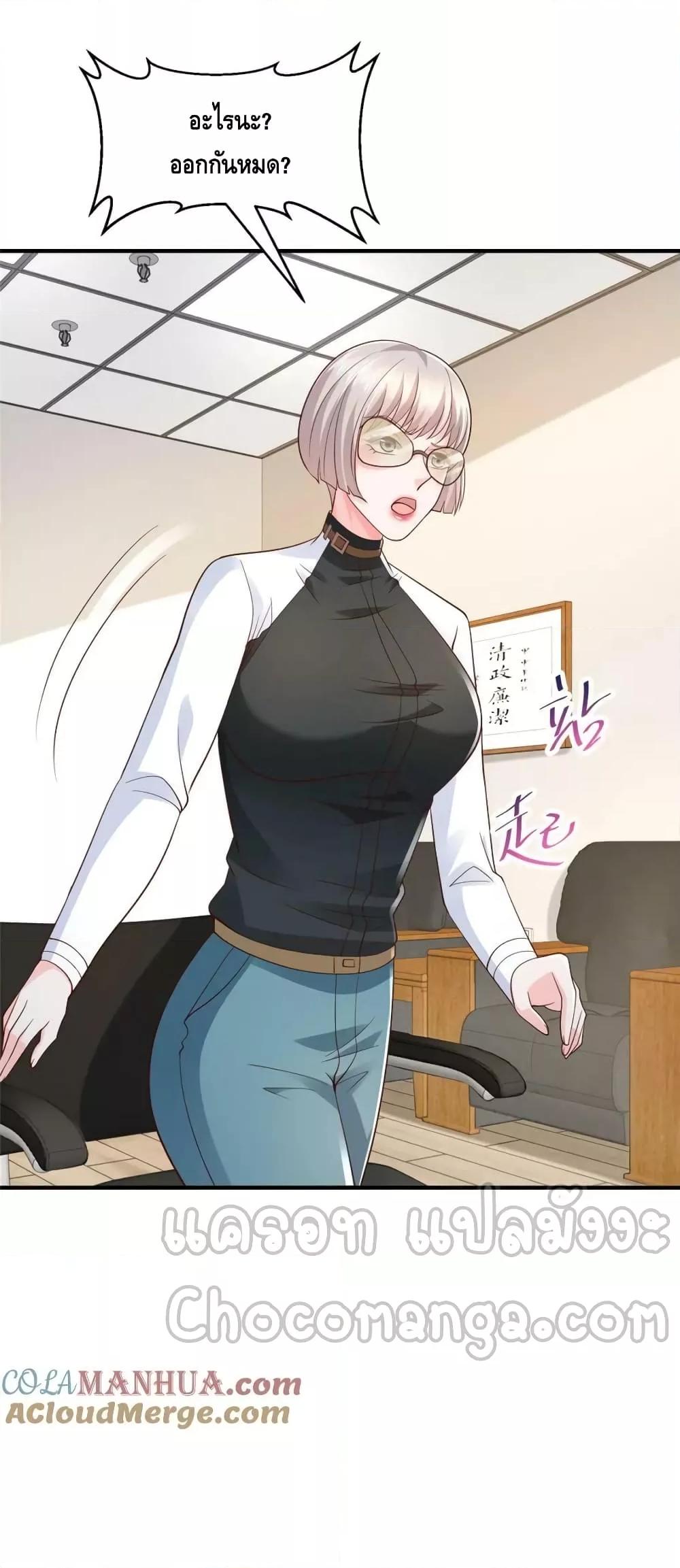 Manga-lc-com อ่านมังงะ อ่านการ์ตูน ออนไลน์ ฟรี RandomlyHaveA ตอนที่ 1 2 3 4 5 6 7 8 9 10 11 12 13 14 ฟรี ไม่มีโฆษณา Manga-lc - อ่าน มังงะ อ่าน การ์ตูน ออนไลน์ อ่านมังงะ ฟรี