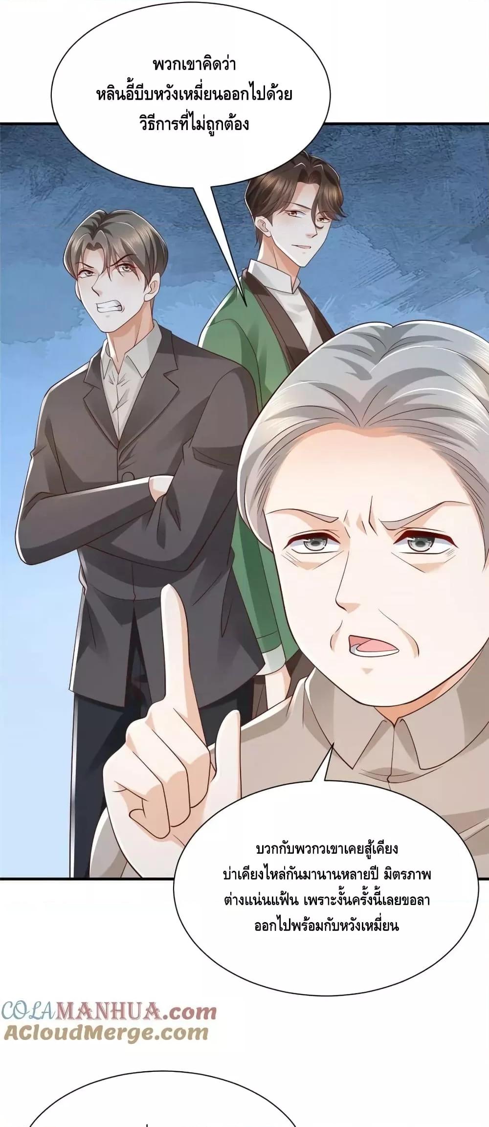 Manga-lc-com อ่านมังงะ อ่านการ์ตูน ออนไลน์ ฟรี RandomlyHaveA ตอนที่ 1 2 3 4 5 6 7 8 9 10 11 12 13 14 ฟรี ไม่มีโฆษณา Manga-lc - อ่าน มังงะ อ่าน การ์ตูน ออนไลน์ อ่านมังงะ ฟรี