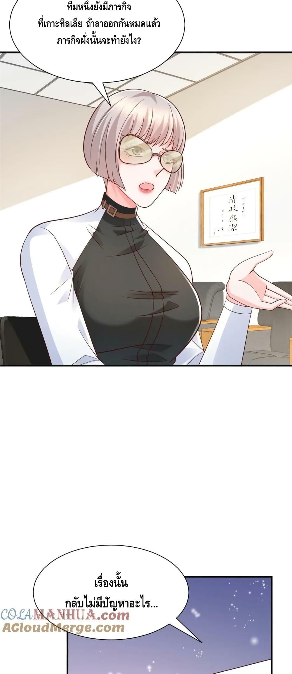 Manga-lc-com อ่านมังงะ อ่านการ์ตูน ออนไลน์ ฟรี RandomlyHaveA ตอนที่ 1 2 3 4 5 6 7 8 9 10 11 12 13 14 ฟรี ไม่มีโฆษณา Manga-lc - อ่าน มังงะ อ่าน การ์ตูน ออนไลน์ อ่านมังงะ ฟรี