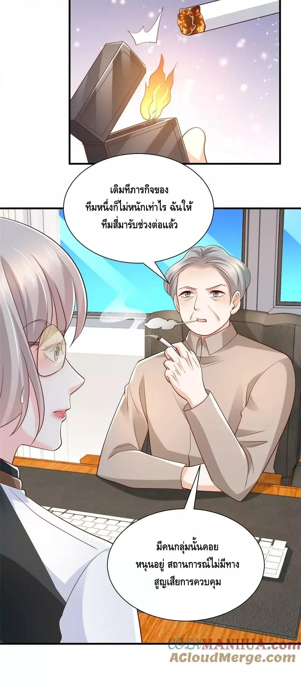 Manga-lc-com อ่านมังงะ อ่านการ์ตูน ออนไลน์ ฟรี RandomlyHaveA ตอนที่ 1 2 3 4 5 6 7 8 9 10 11 12 13 14 ฟรี ไม่มีโฆษณา Manga-lc - อ่าน มังงะ อ่าน การ์ตูน ออนไลน์ อ่านมังงะ ฟรี