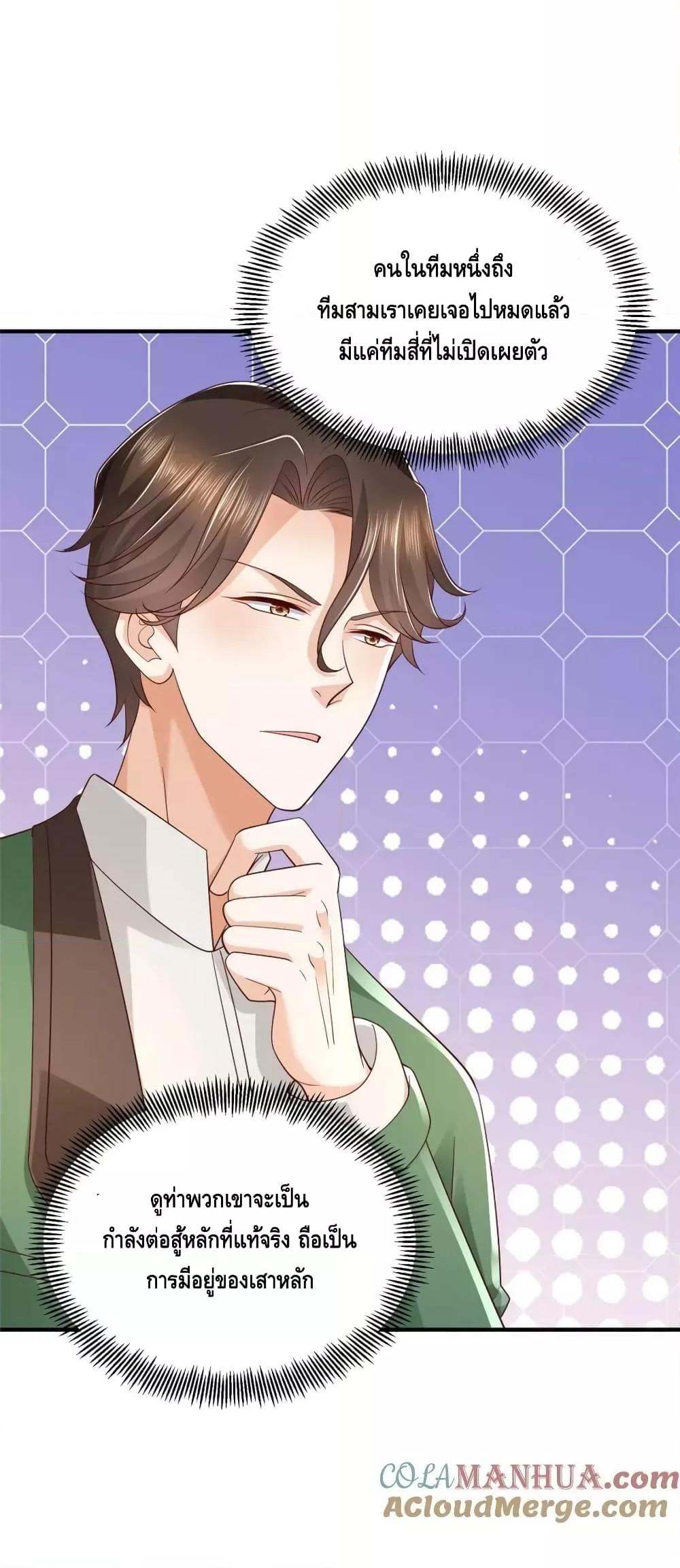 Manga-lc-com อ่านมังงะ อ่านการ์ตูน ออนไลน์ ฟรี RandomlyHaveA ตอนที่ 1 2 3 4 5 6 7 8 9 10 11 12 13 14 ฟรี ไม่มีโฆษณา Manga-lc - อ่าน มังงะ อ่าน การ์ตูน ออนไลน์ อ่านมังงะ ฟรี