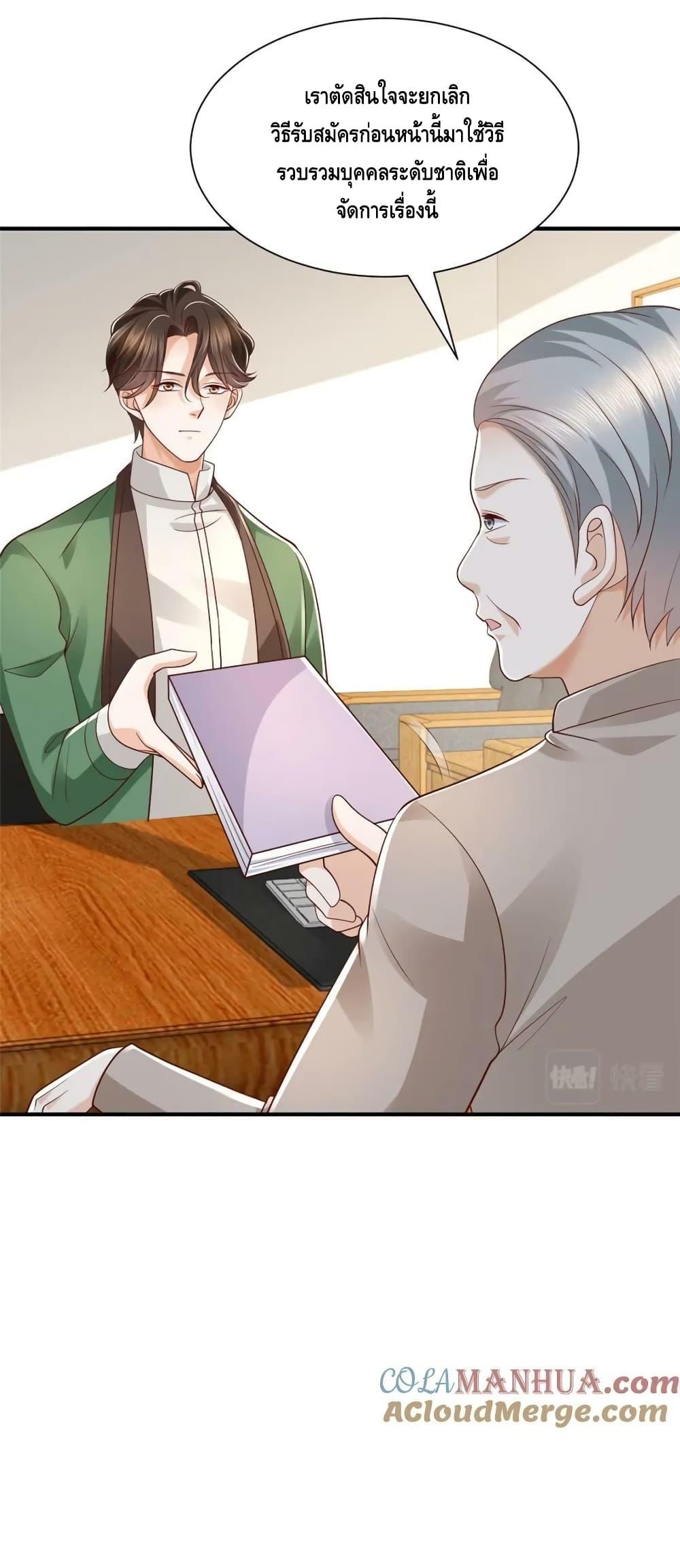 Manga-lc-com อ่านมังงะ อ่านการ์ตูน ออนไลน์ ฟรี RandomlyHaveA ตอนที่ 1 2 3 4 5 6 7 8 9 10 11 12 13 14 ฟรี ไม่มีโฆษณา Manga-lc - อ่าน มังงะ อ่าน การ์ตูน ออนไลน์ อ่านมังงะ ฟรี