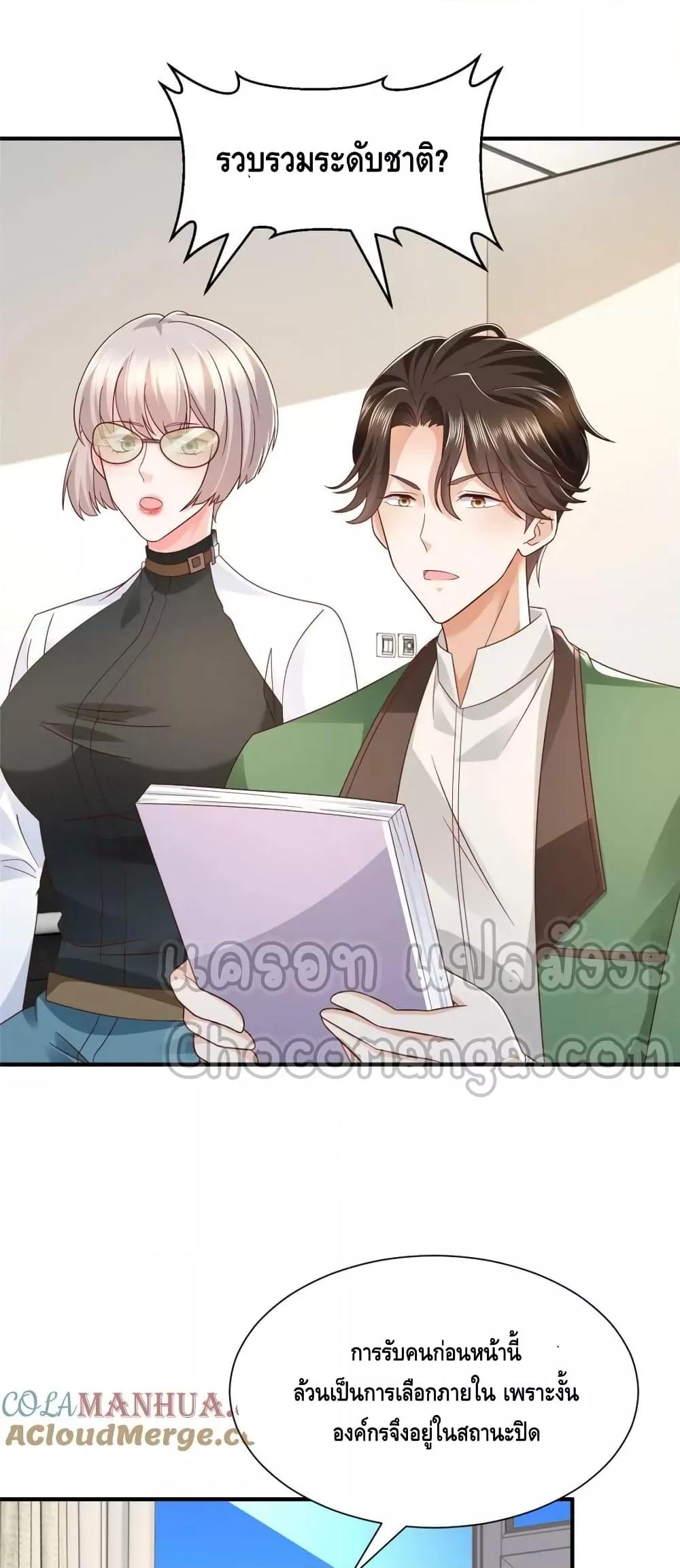 Manga-lc-com อ่านมังงะ อ่านการ์ตูน ออนไลน์ ฟรี RandomlyHaveA ตอนที่ 1 2 3 4 5 6 7 8 9 10 11 12 13 14 ฟรี ไม่มีโฆษณา Manga-lc - อ่าน มังงะ อ่าน การ์ตูน ออนไลน์ อ่านมังงะ ฟรี