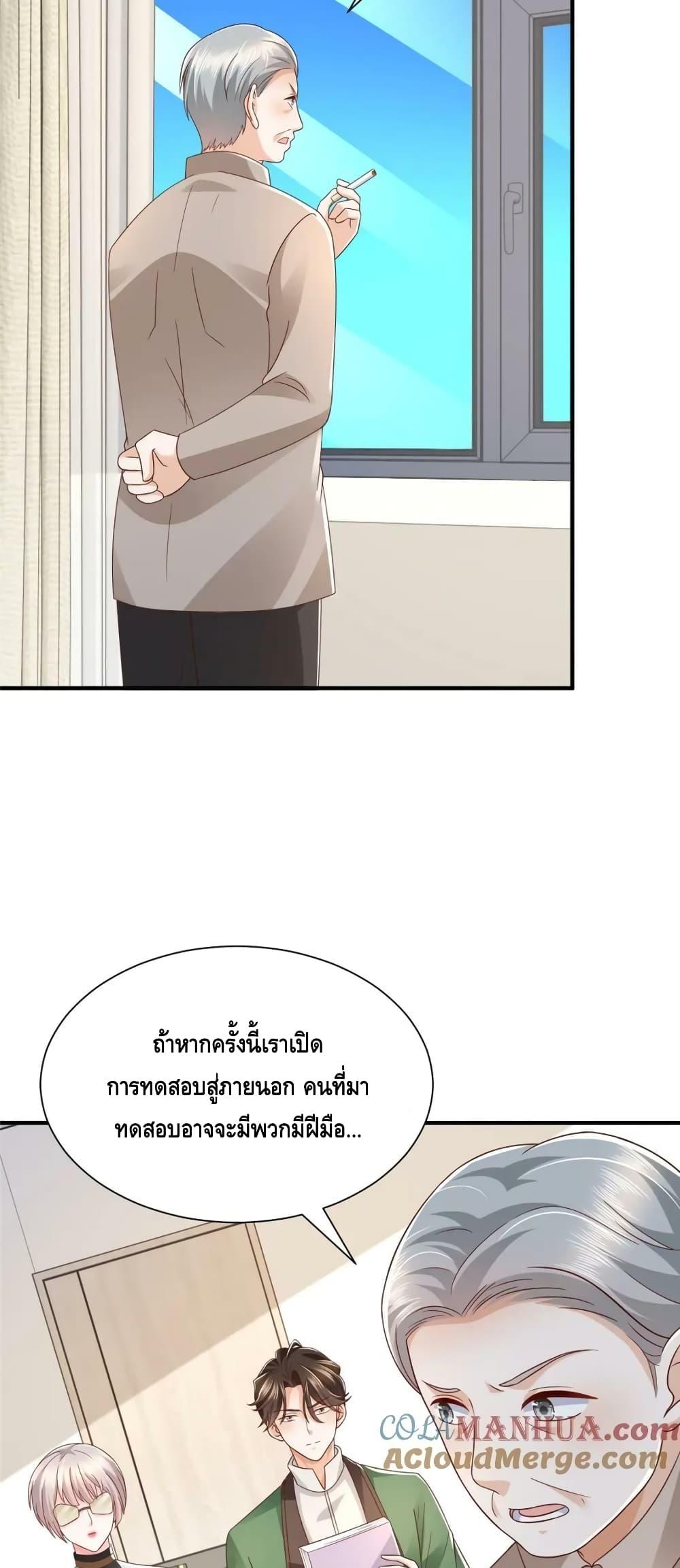 Manga-lc-com อ่านมังงะ อ่านการ์ตูน ออนไลน์ ฟรี RandomlyHaveA ตอนที่ 1 2 3 4 5 6 7 8 9 10 11 12 13 14 ฟรี ไม่มีโฆษณา Manga-lc - อ่าน มังงะ อ่าน การ์ตูน ออนไลน์ อ่านมังงะ ฟรี