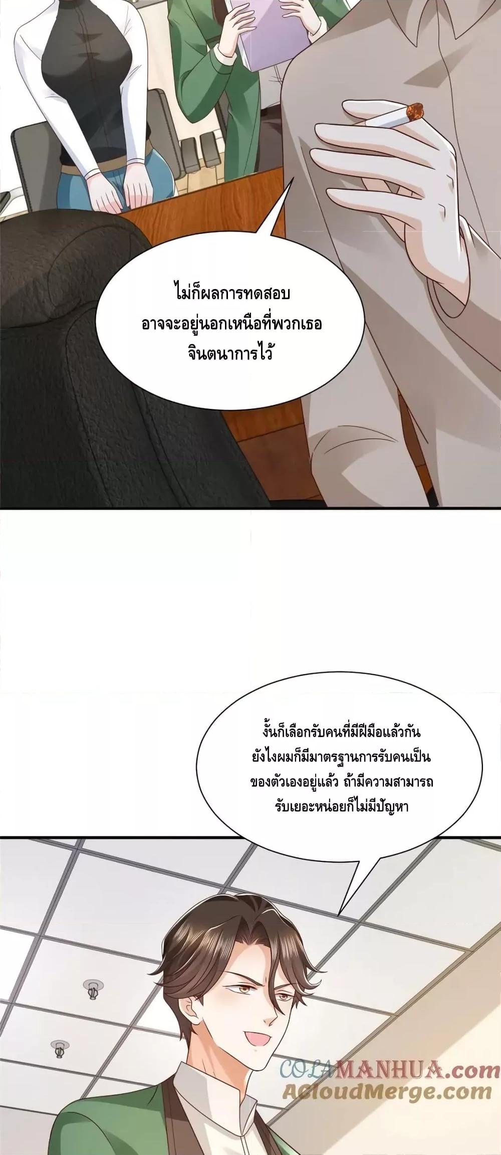 Manga-lc-com อ่านมังงะ อ่านการ์ตูน ออนไลน์ ฟรี RandomlyHaveA ตอนที่ 1 2 3 4 5 6 7 8 9 10 11 12 13 14 ฟรี ไม่มีโฆษณา Manga-lc - อ่าน มังงะ อ่าน การ์ตูน ออนไลน์ อ่านมังงะ ฟรี