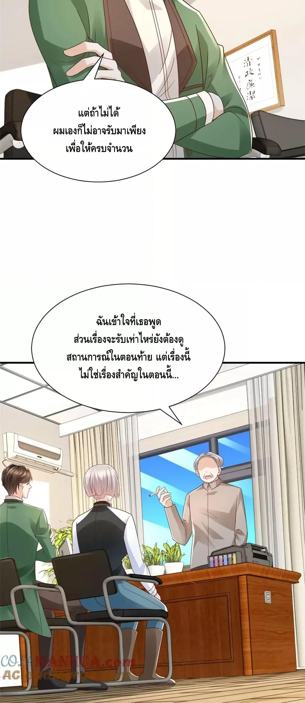 Manga-lc-com อ่านมังงะ อ่านการ์ตูน ออนไลน์ ฟรี RandomlyHaveA ตอนที่ 1 2 3 4 5 6 7 8 9 10 11 12 13 14 ฟรี ไม่มีโฆษณา Manga-lc - อ่าน มังงะ อ่าน การ์ตูน ออนไลน์ อ่านมังงะ ฟรี