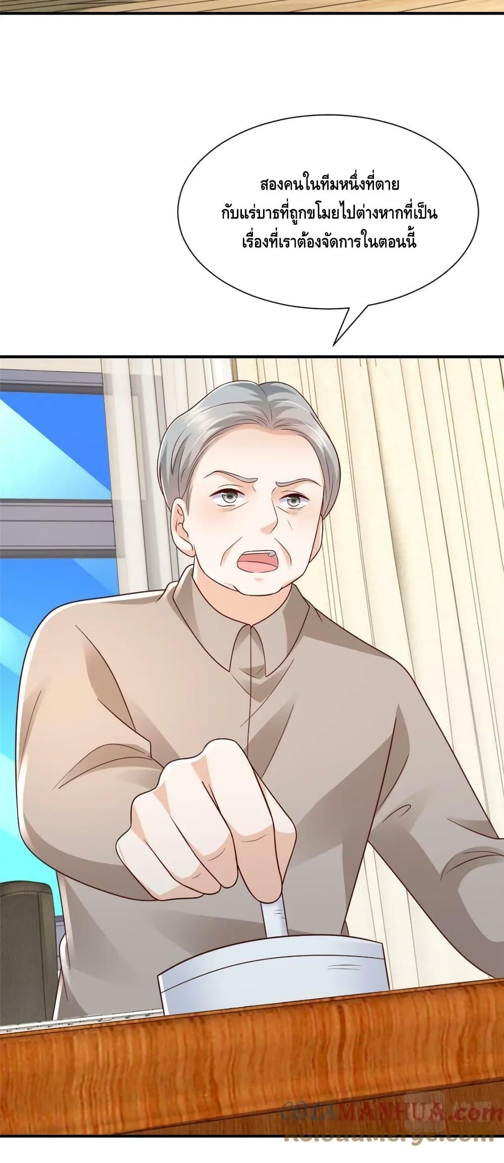 Manga-lc-com อ่านมังงะ อ่านการ์ตูน ออนไลน์ ฟรี RandomlyHaveA ตอนที่ 1 2 3 4 5 6 7 8 9 10 11 12 13 14 ฟรี ไม่มีโฆษณา Manga-lc - อ่าน มังงะ อ่าน การ์ตูน ออนไลน์ อ่านมังงะ ฟรี