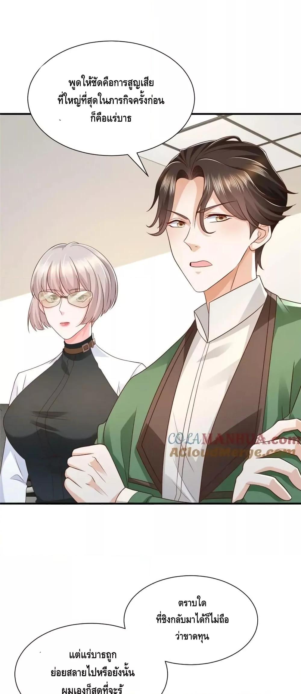Manga-lc-com อ่านมังงะ อ่านการ์ตูน ออนไลน์ ฟรี RandomlyHaveA ตอนที่ 1 2 3 4 5 6 7 8 9 10 11 12 13 14 ฟรี ไม่มีโฆษณา Manga-lc - อ่าน มังงะ อ่าน การ์ตูน ออนไลน์ อ่านมังงะ ฟรี