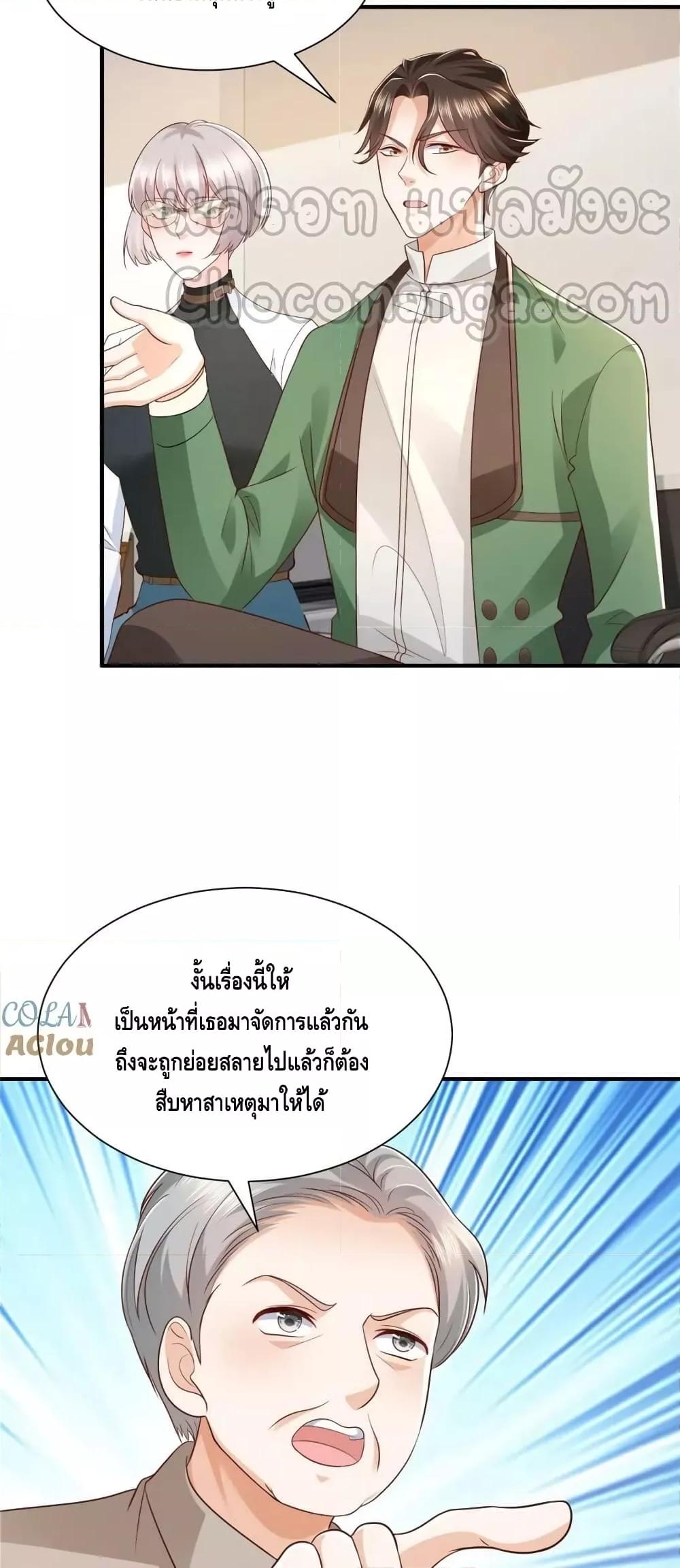 Manga-lc-com อ่านมังงะ อ่านการ์ตูน ออนไลน์ ฟรี RandomlyHaveA ตอนที่ 1 2 3 4 5 6 7 8 9 10 11 12 13 14 ฟรี ไม่มีโฆษณา Manga-lc - อ่าน มังงะ อ่าน การ์ตูน ออนไลน์ อ่านมังงะ ฟรี