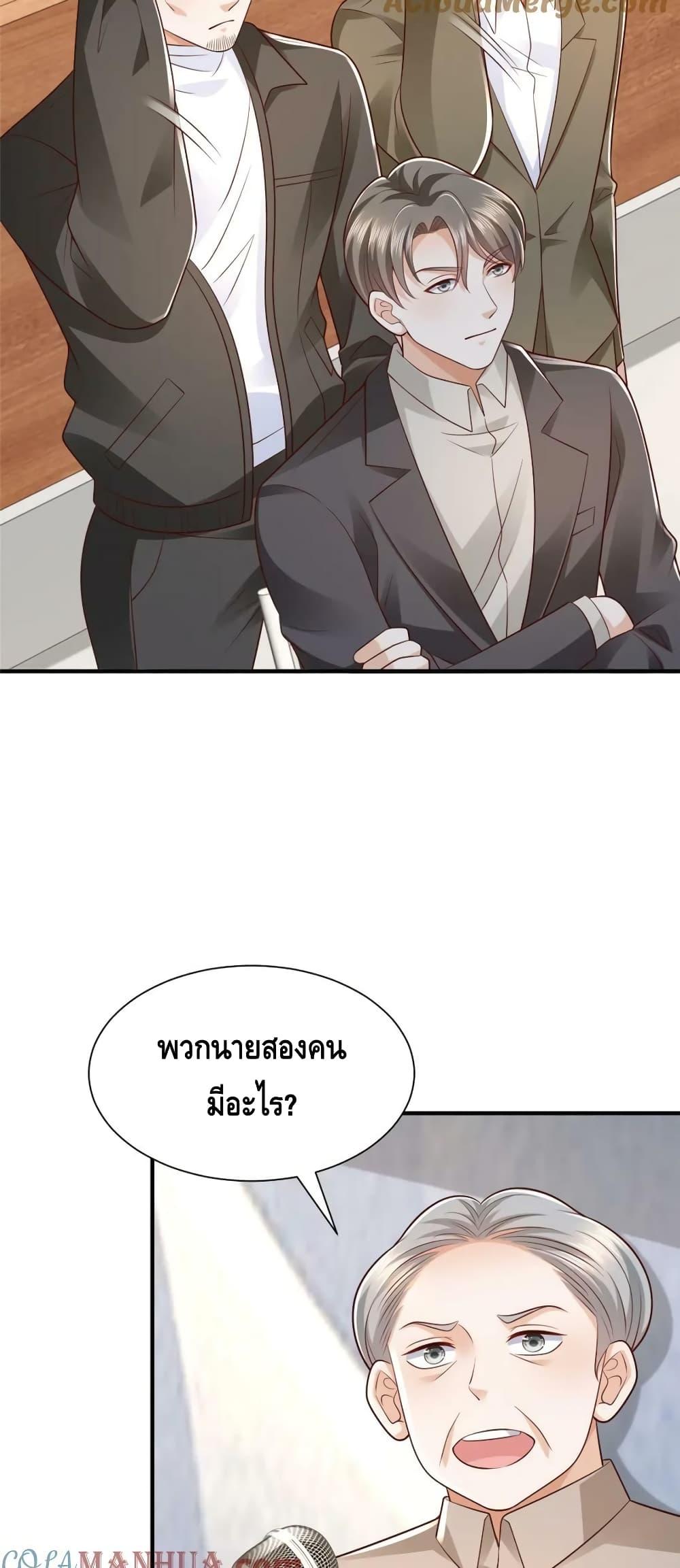 Manga-lc-com อ่านมังงะ อ่านการ์ตูน ออนไลน์ ฟรี RandomlyHaveA ตอนที่ 1 2 3 4 5 6 7 8 9 10 11 12 13 14 ฟรี ไม่มีโฆษณา Manga-lc - อ่าน มังงะ อ่าน การ์ตูน ออนไลน์ อ่านมังงะ ฟรี